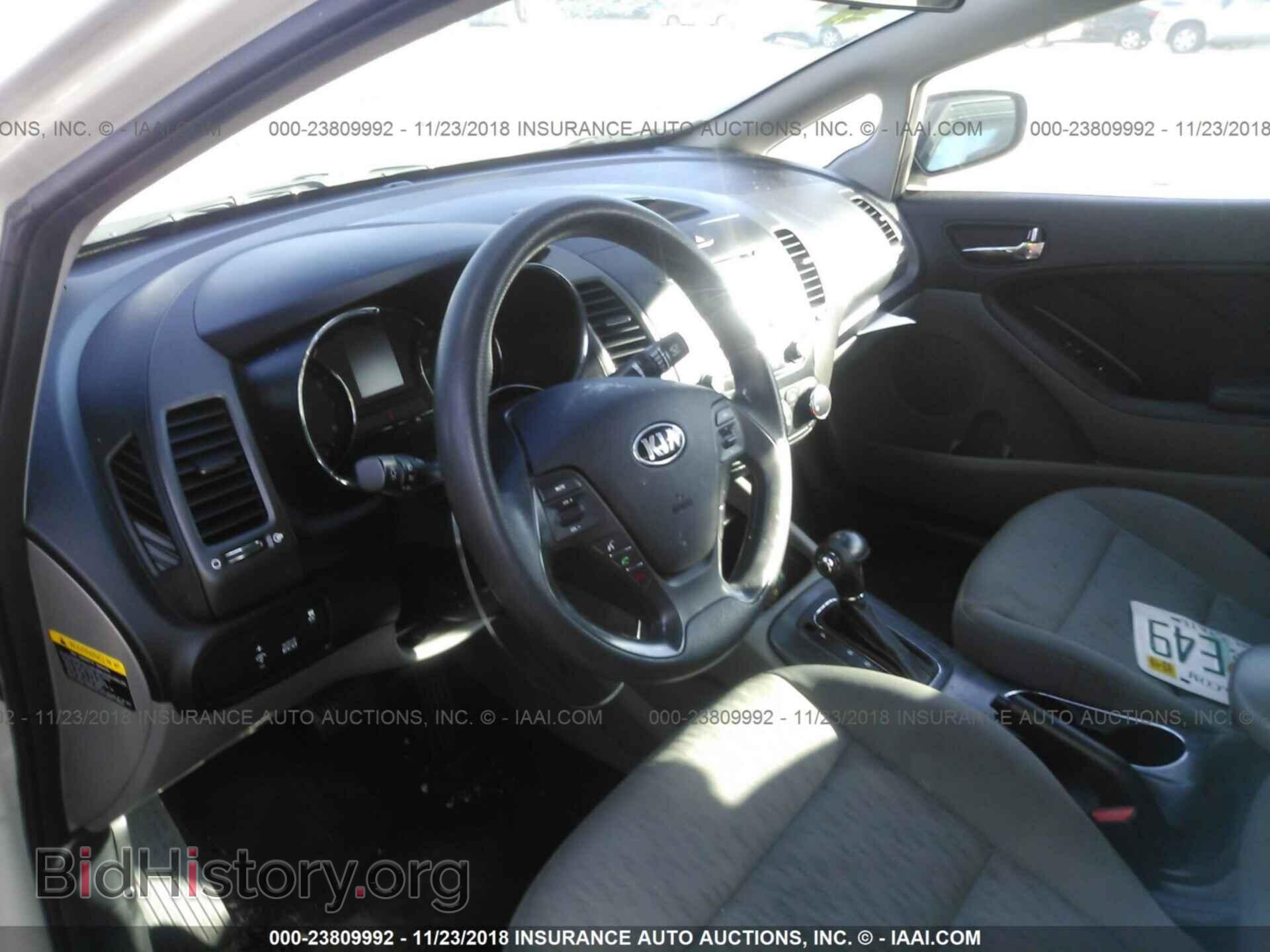 2014 KIA FORTE - VIN: KNAFK4A67E5253077 - Фото 5