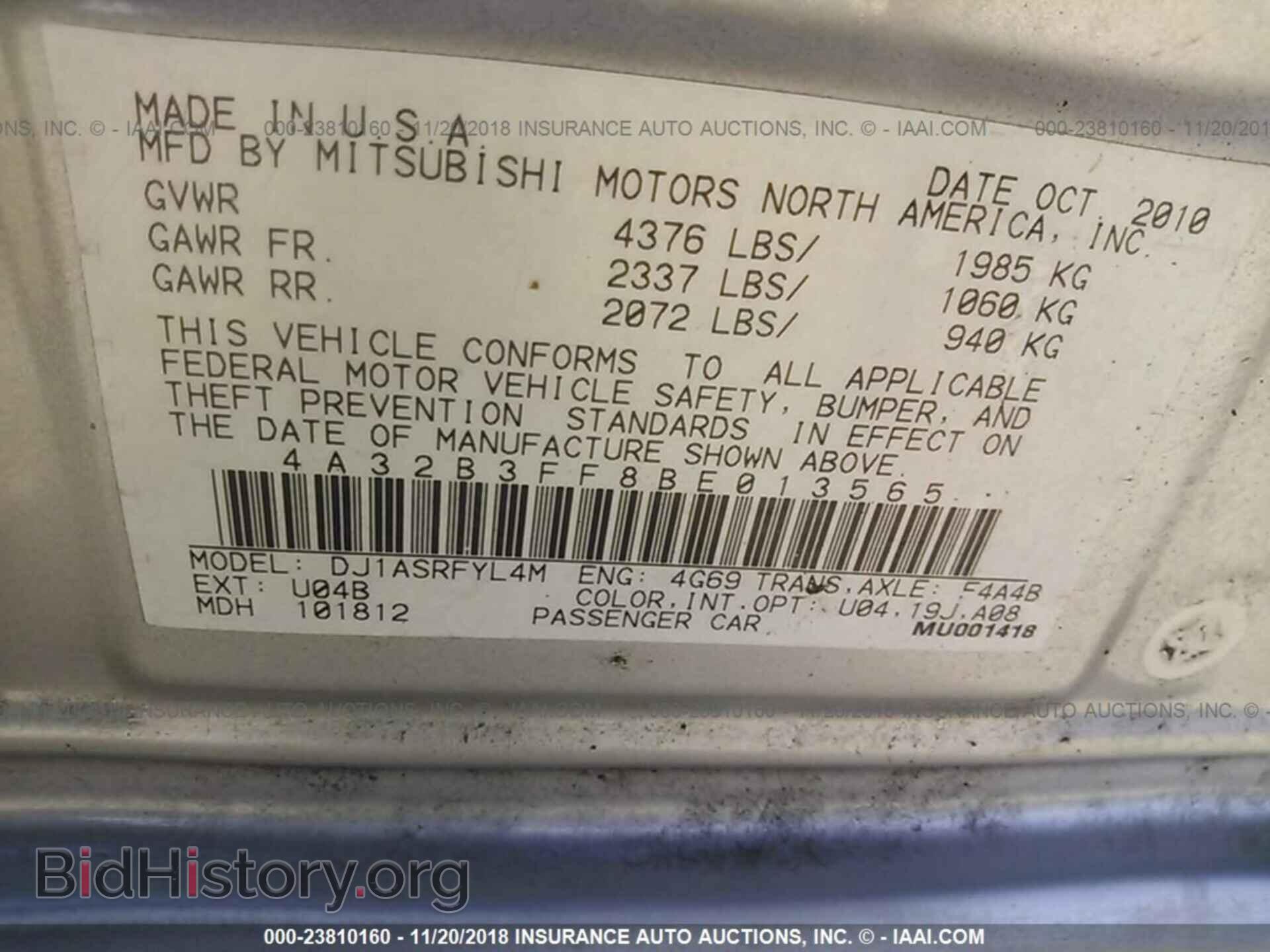 2011 MITSUBISHI GALANT - VIN: 4A32B3FF8BE013565 - Фото 9