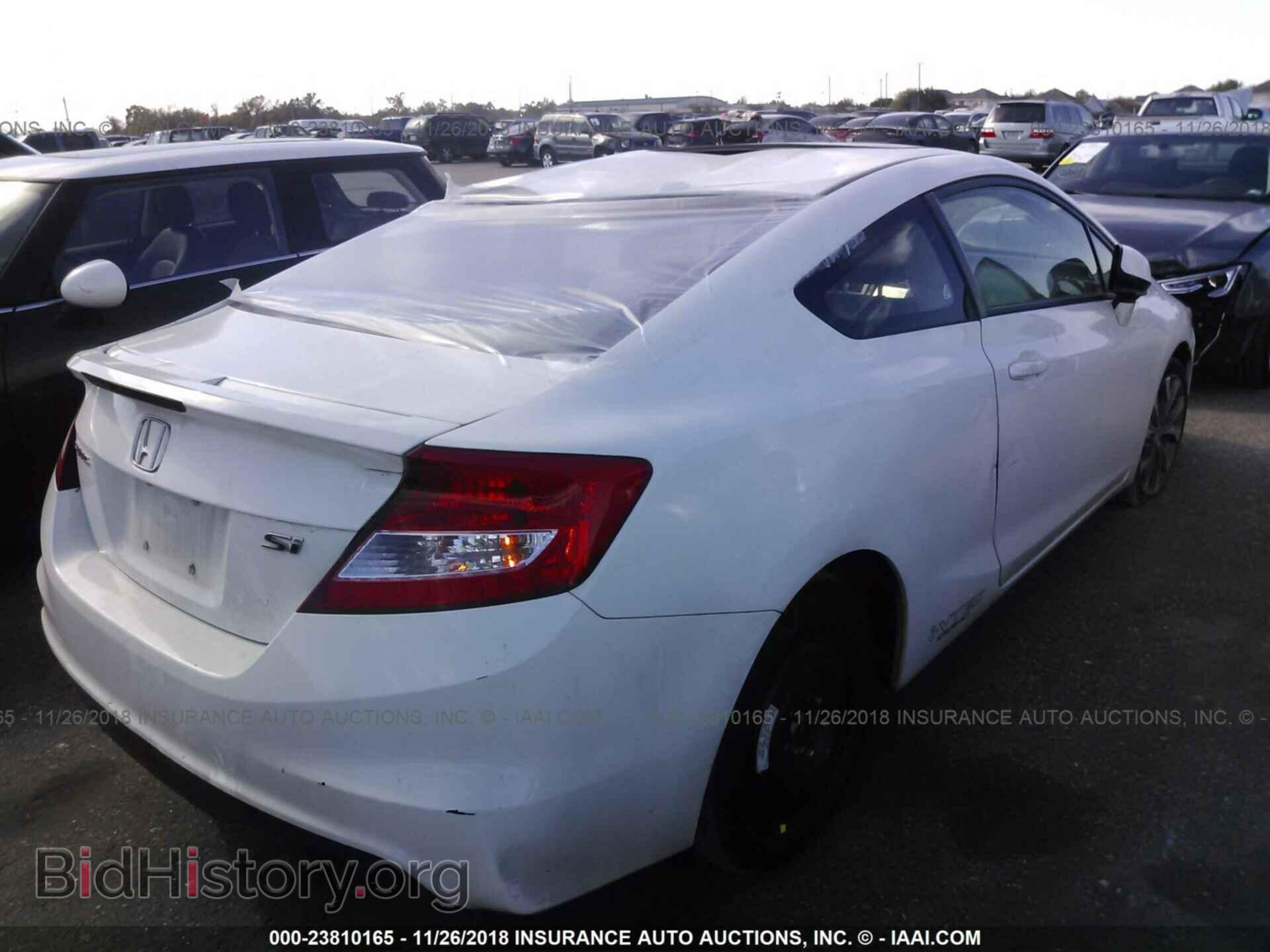 2012 HONDA CIVIC - VIN: 2HGFG4A58CH700793 - Фото 4