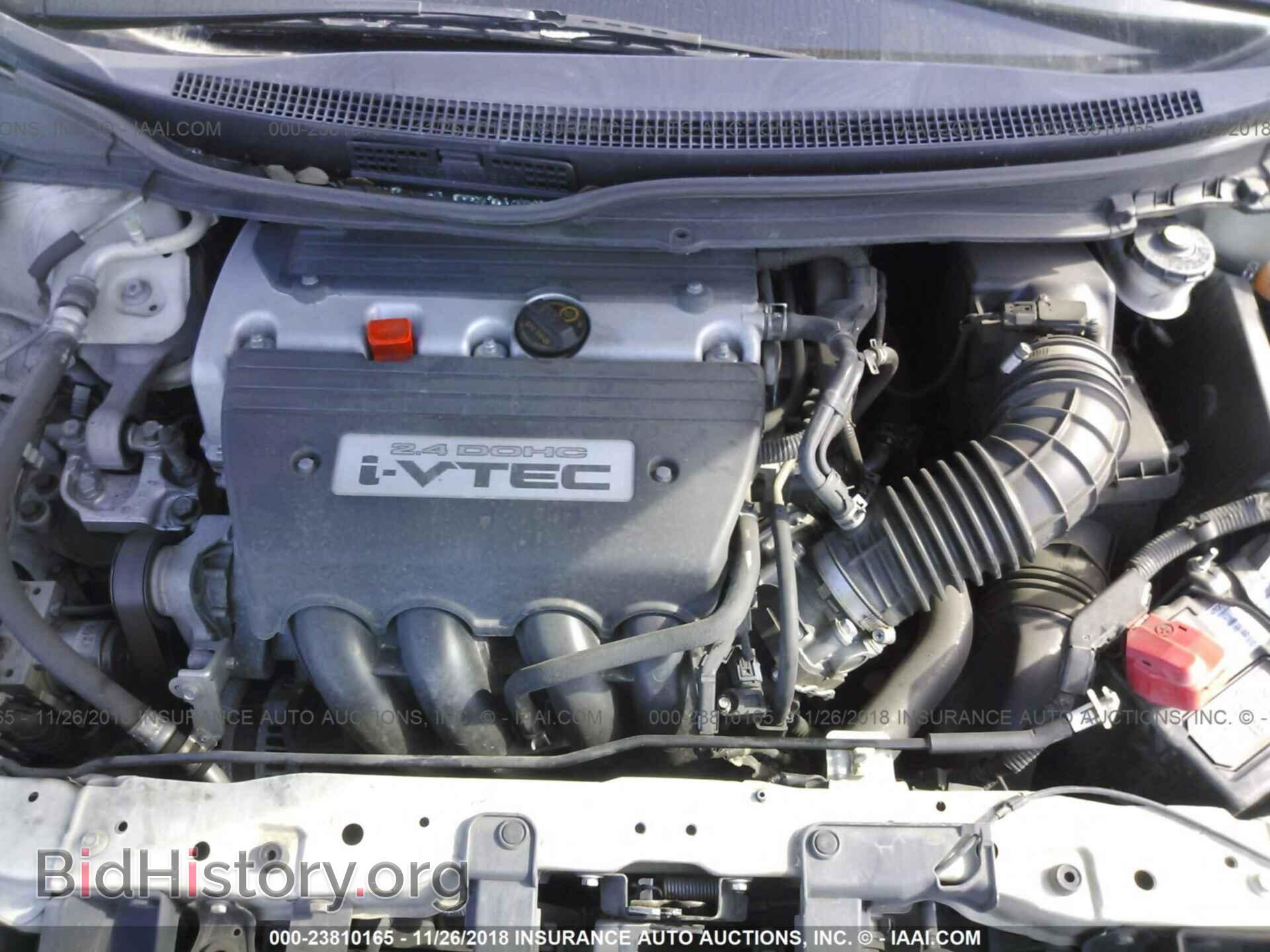 2012 HONDA CIVIC - VIN: 2HGFG4A58CH700793 - Фото 10