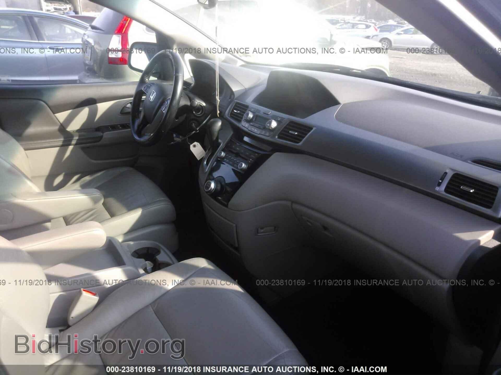 2011 Honda Odyssey - VIN: 5FNRL5H64BB097972 - Фото 5