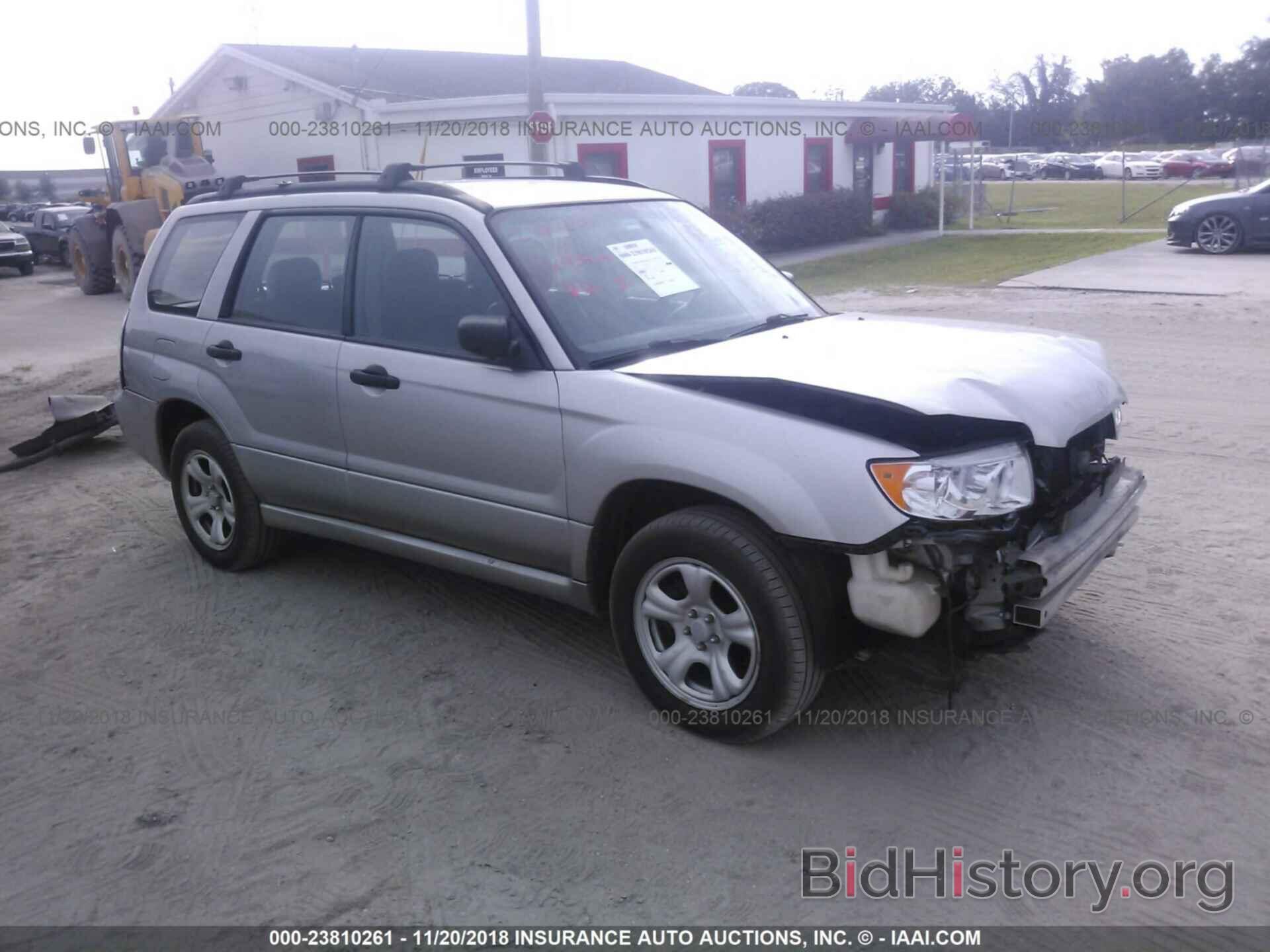 Photo JF1SG636X6H742834 - SUBARU FORESTER 2006