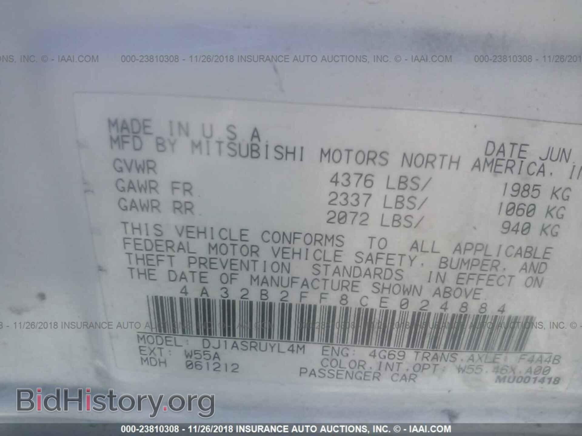 2012 MITSUBISHI GALANT - VIN: 4A32B2FF8CE024884 - Фото 9