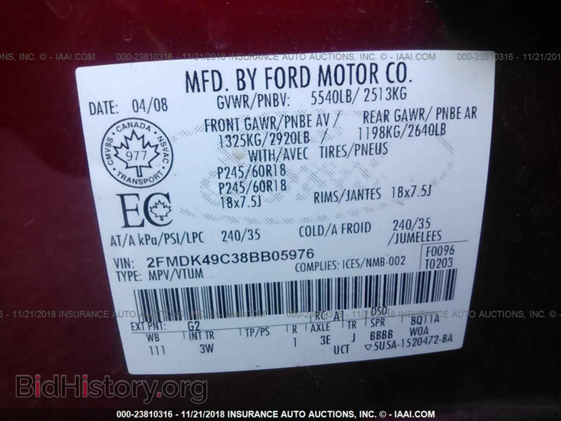 2008 FORD EDGE - VIN: 2FMDK49C38BB05976 - Photo 9