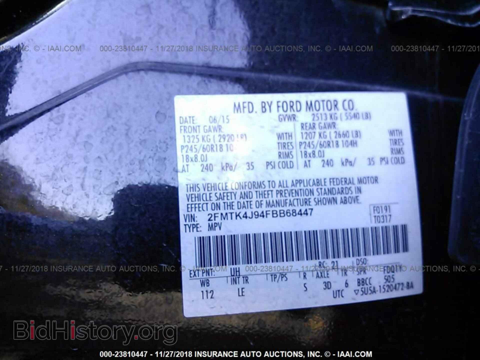 2015 FORD EDGE - VIN: 2FMTK4J94FBB68447 - Фото 9