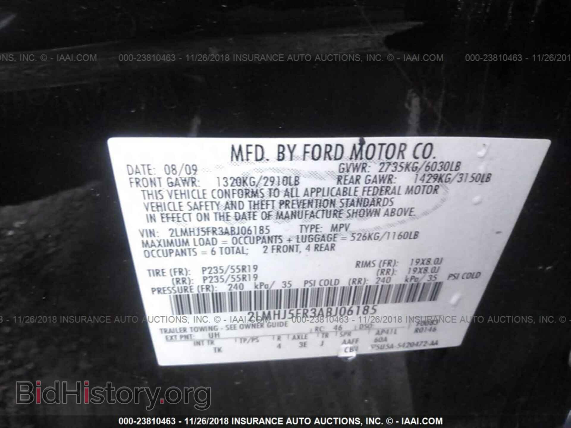 2010 LINCOLN MKT - VIN: 2LMHJ5FR3ABJ06185 - Фото 9