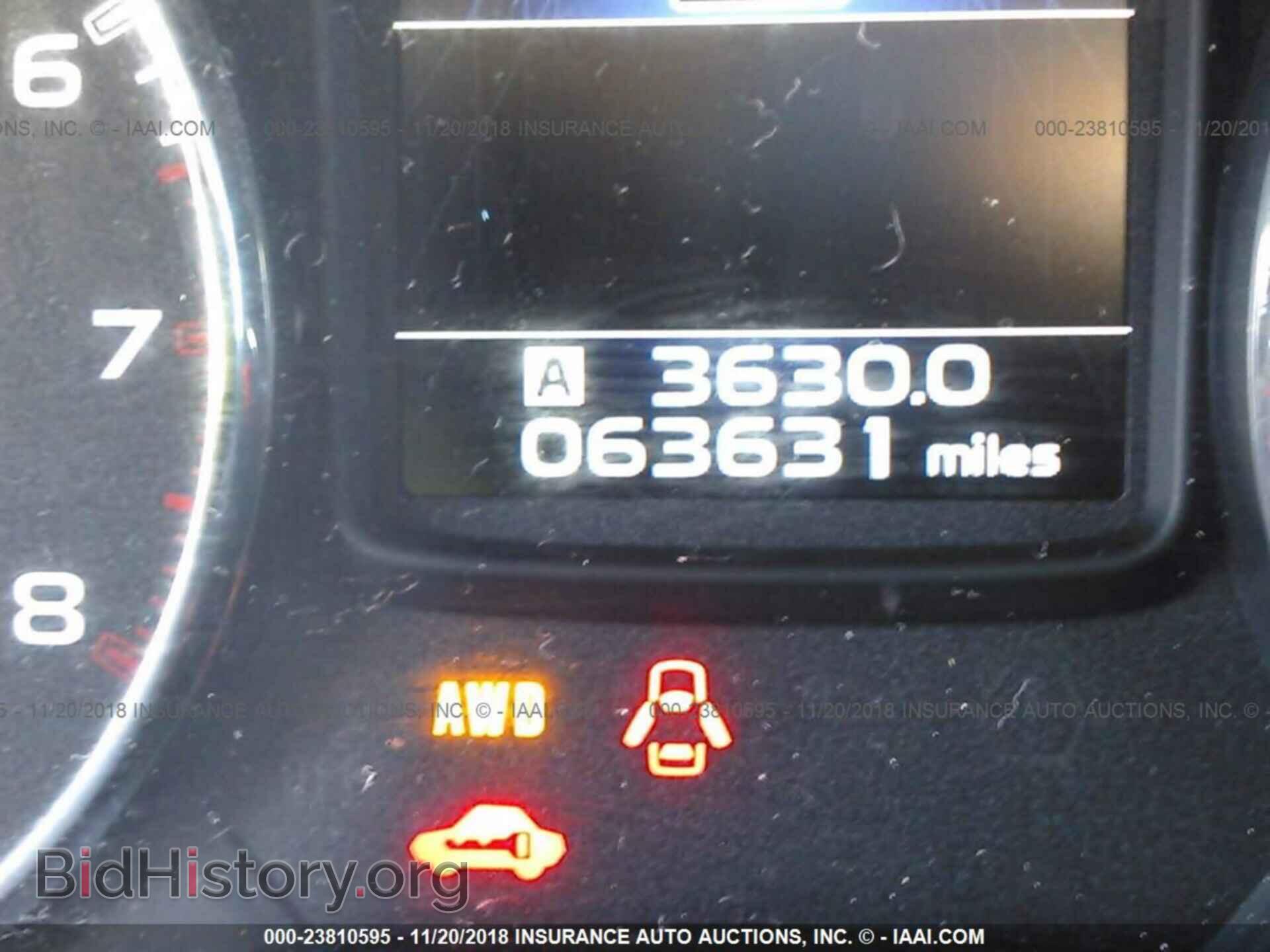 2014 Subaru Outback - VIN: 4S4BRDPC4E2205320 - Фото 7