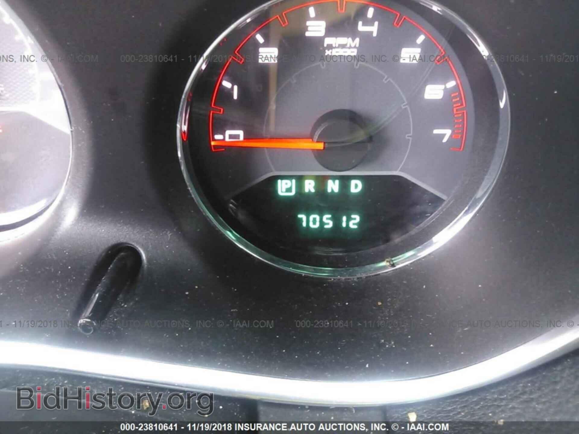 2013 Dodge Avenger - VIN: 1C3CDZAB8DN535905 - Фото 7