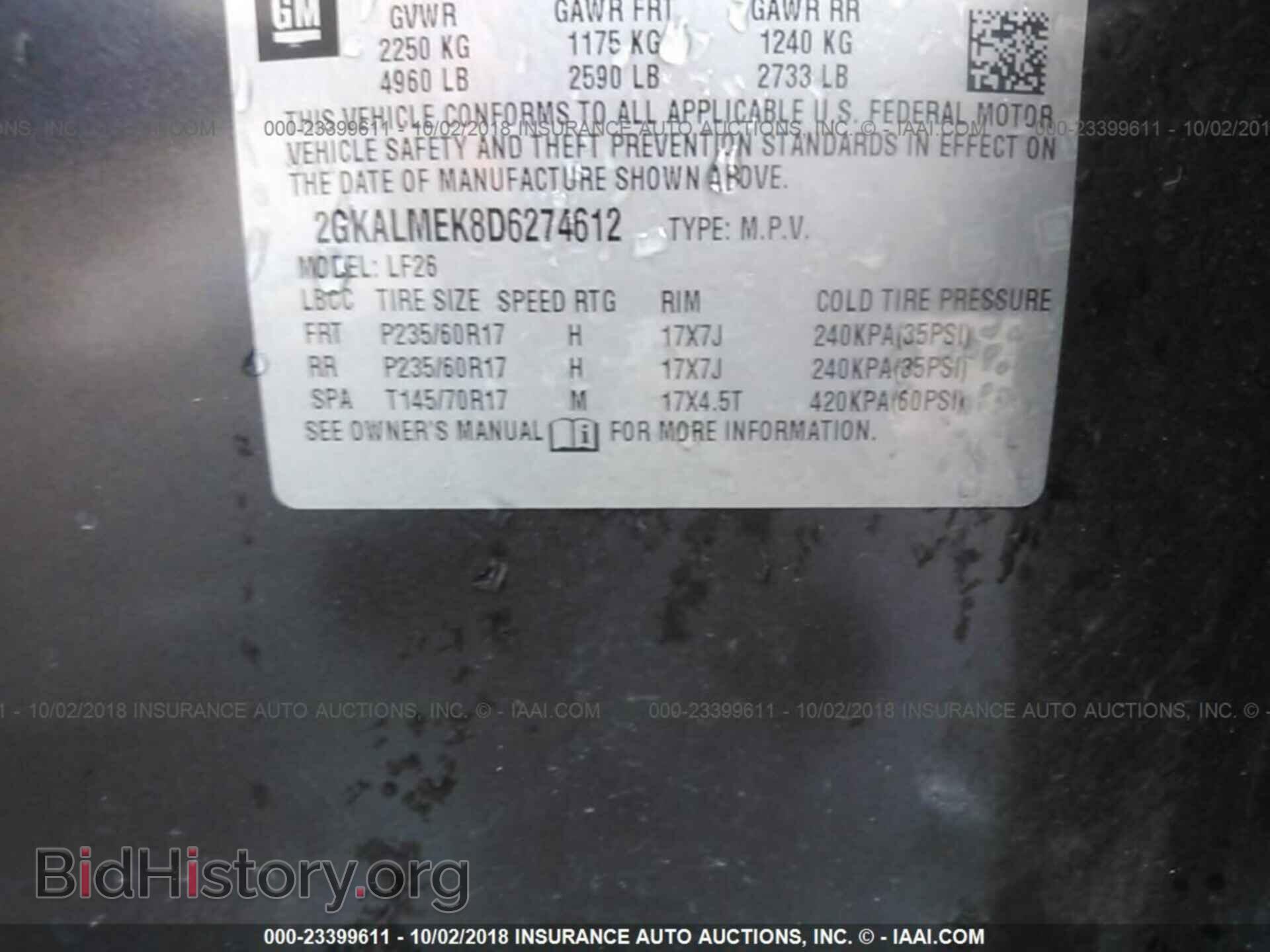2013 GMC TERRAIN - VIN: 2GKALMEK8D6274612 - Фото 9