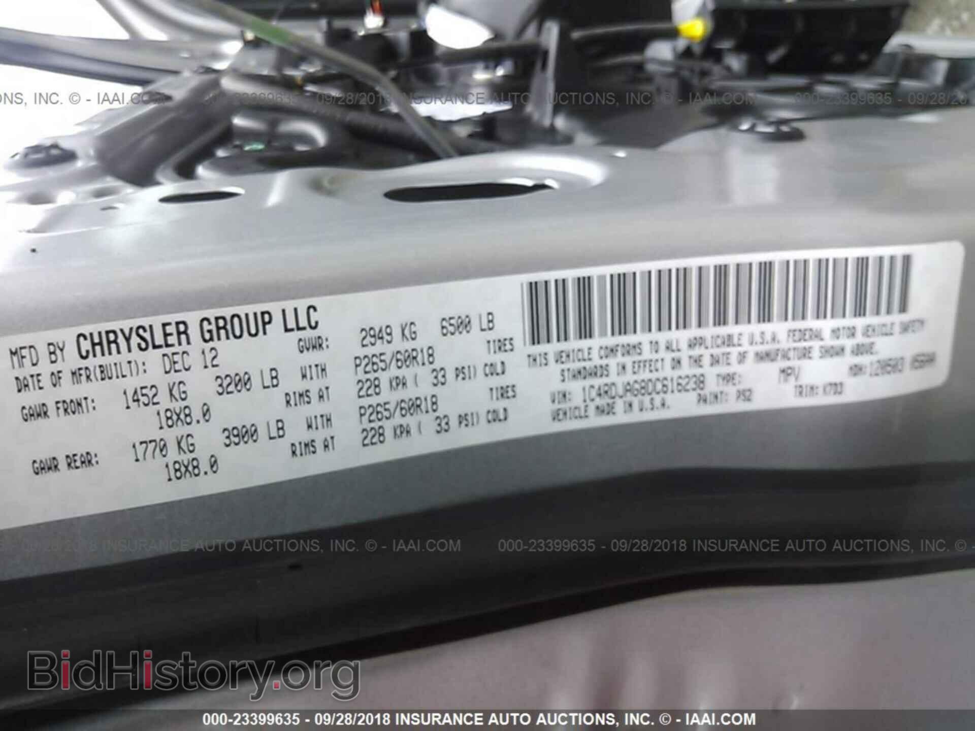 2013 DODGE DURANGO - VIN: 1C4RDJAG8DC616238 - Фото 9