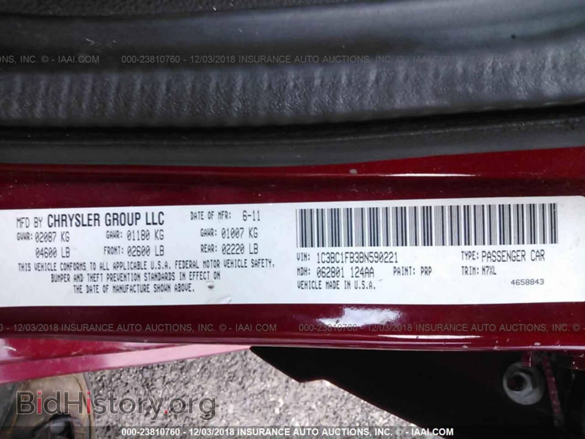 2011 Chrysler 200 - VIN: 1C3BC1FB3BN590221 - Фото 9