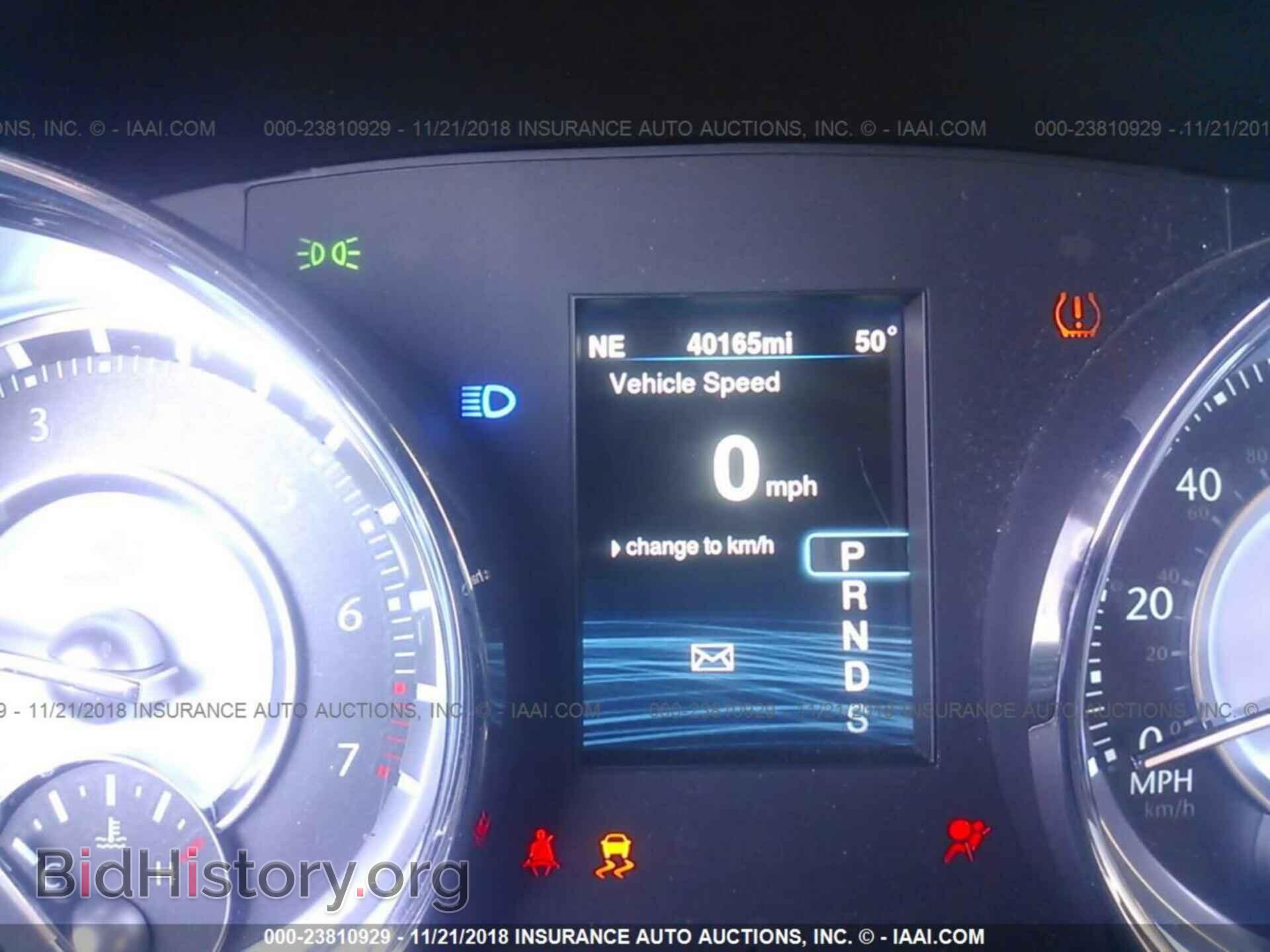 2014 CHRYSLER 300 - VIN: 2C3CCABG7EH357090 - Фото 7