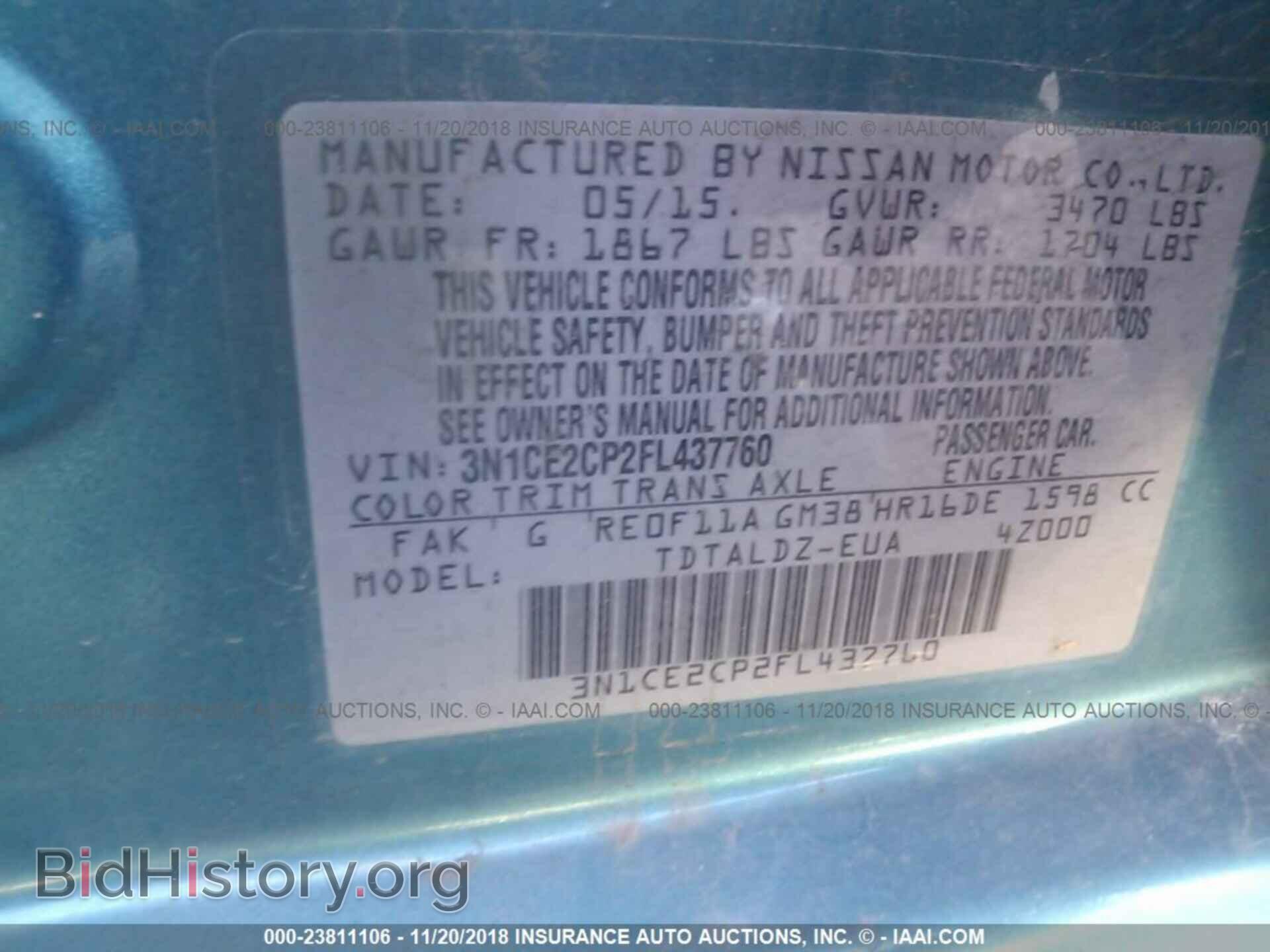 2015 NISSAN VERSA NOTE - VIN: 3N1CE2CP2FL437760 - Фото 9