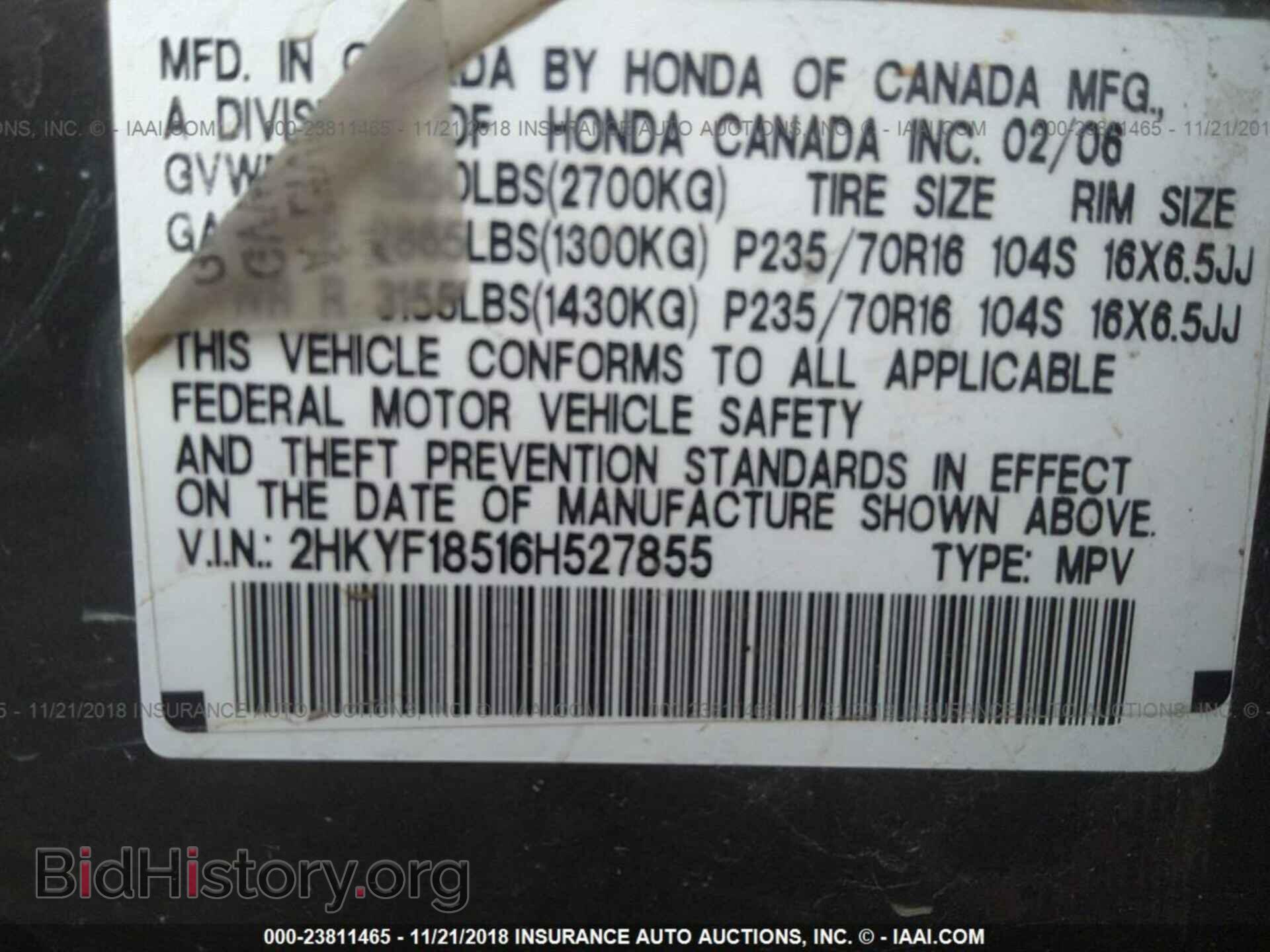 2006 HONDA PILOT - VIN: 2HKYF18516H527855 - Фото 9