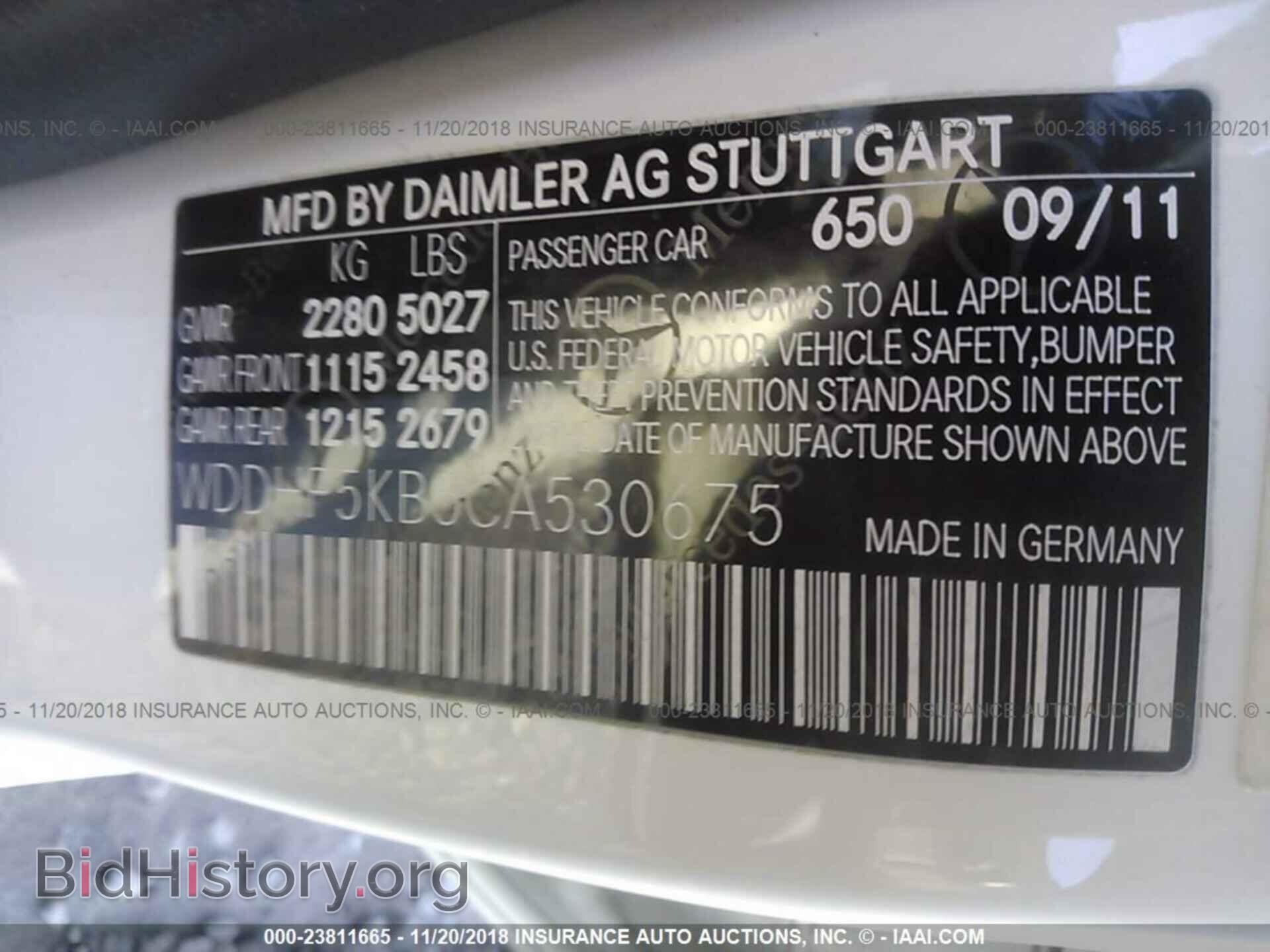 2012 MERCEDES-BENZ E - VIN: WDDHF5KB5CA530675 - Photo 9