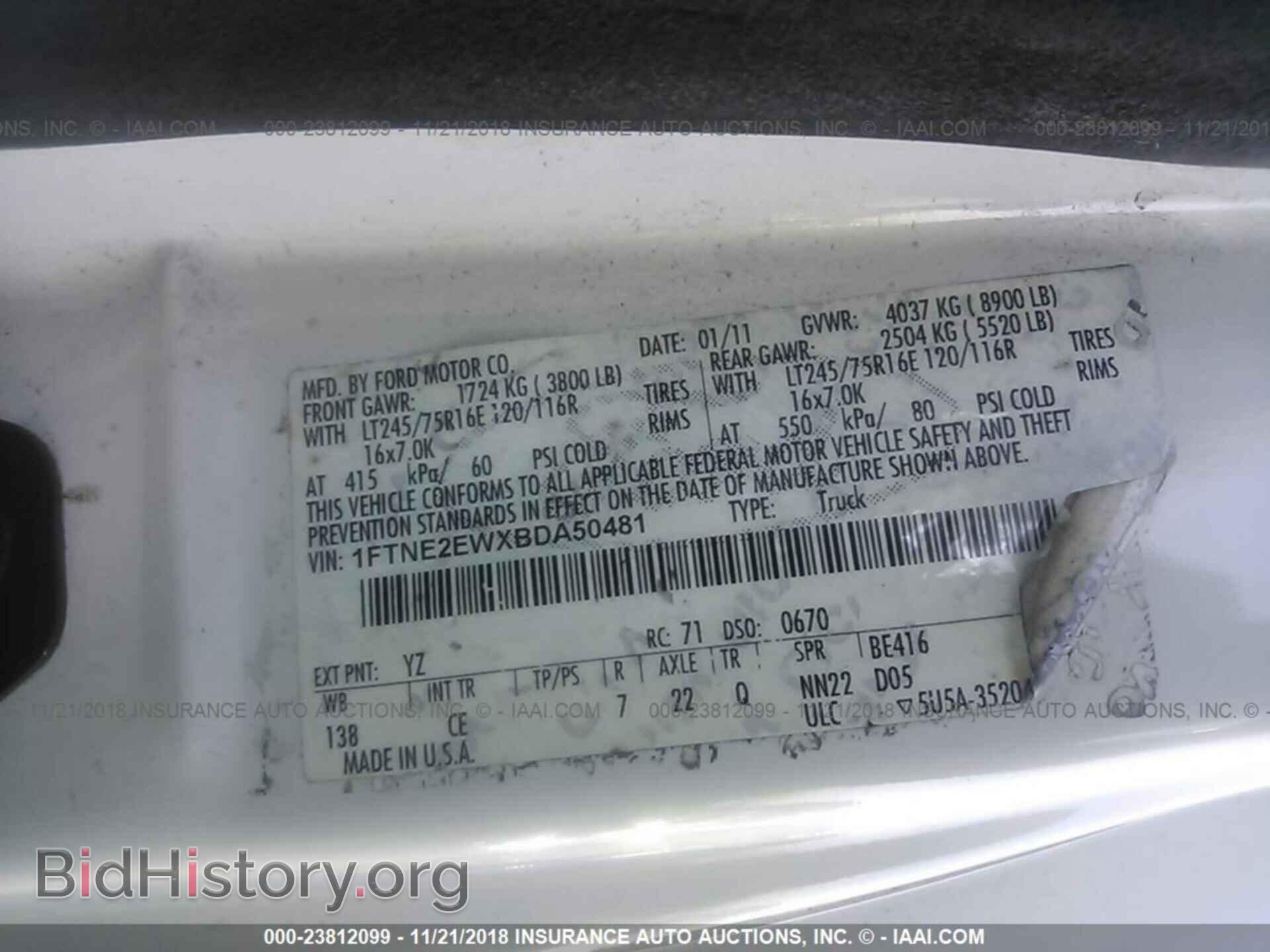 2011 Ford Econoline - VIN: 1FTNE2EWXBDA50481 - Photo 9