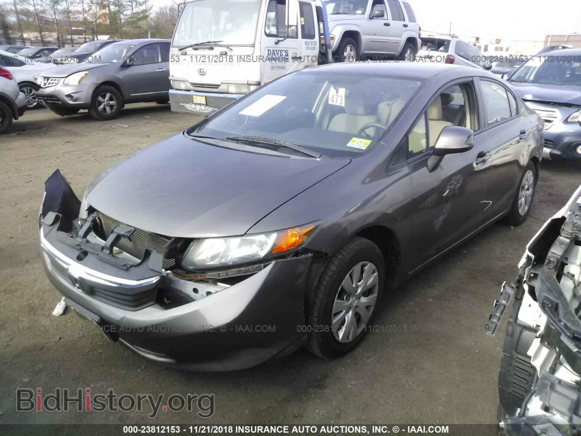 2012 Honda Civic - VIN: 19XFB2F5XCE315239 - Photo 2