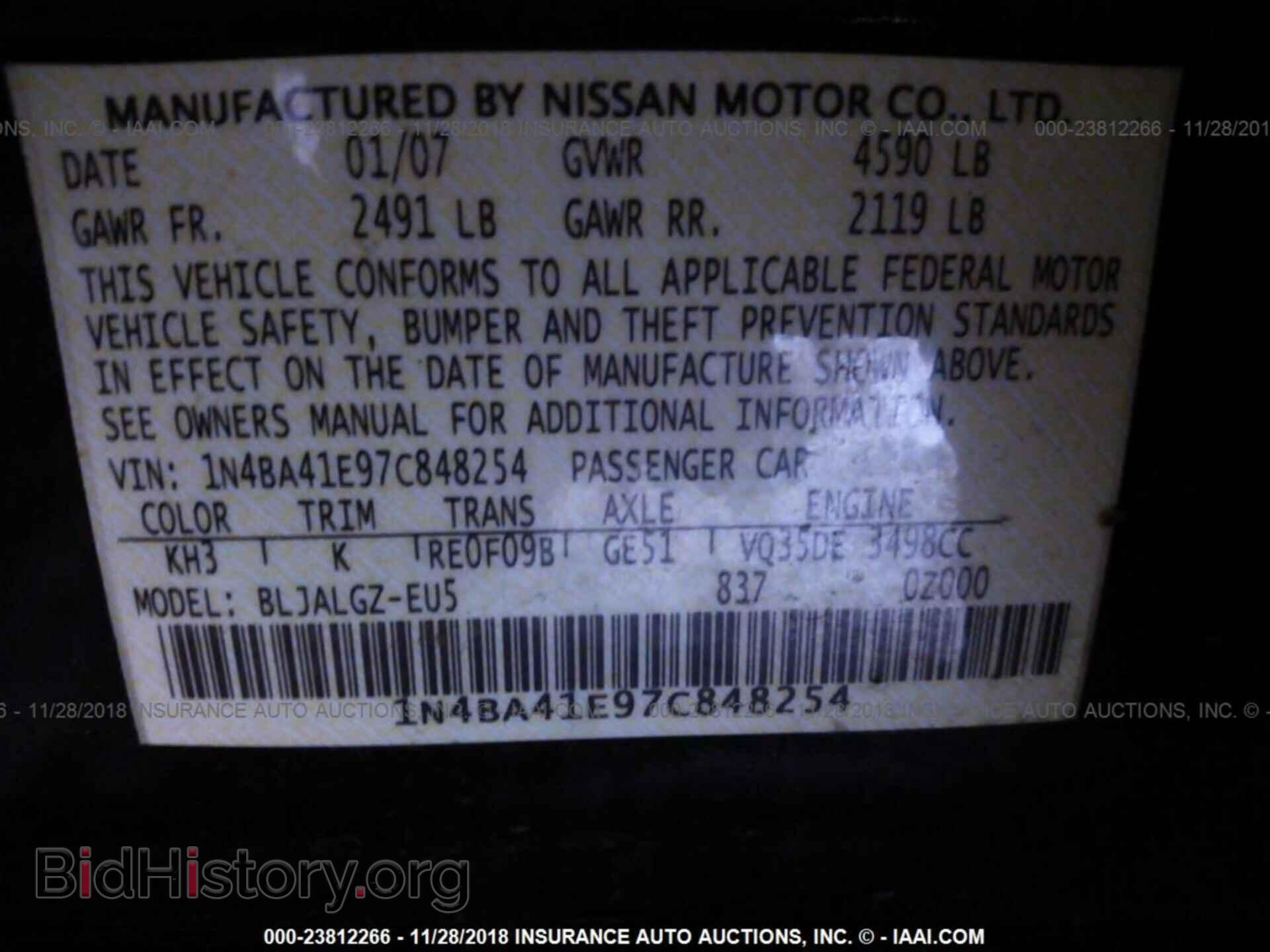 2007 NISSAN MAXIMA - VIN: 1N4BA41E97C848254 - Фото 9