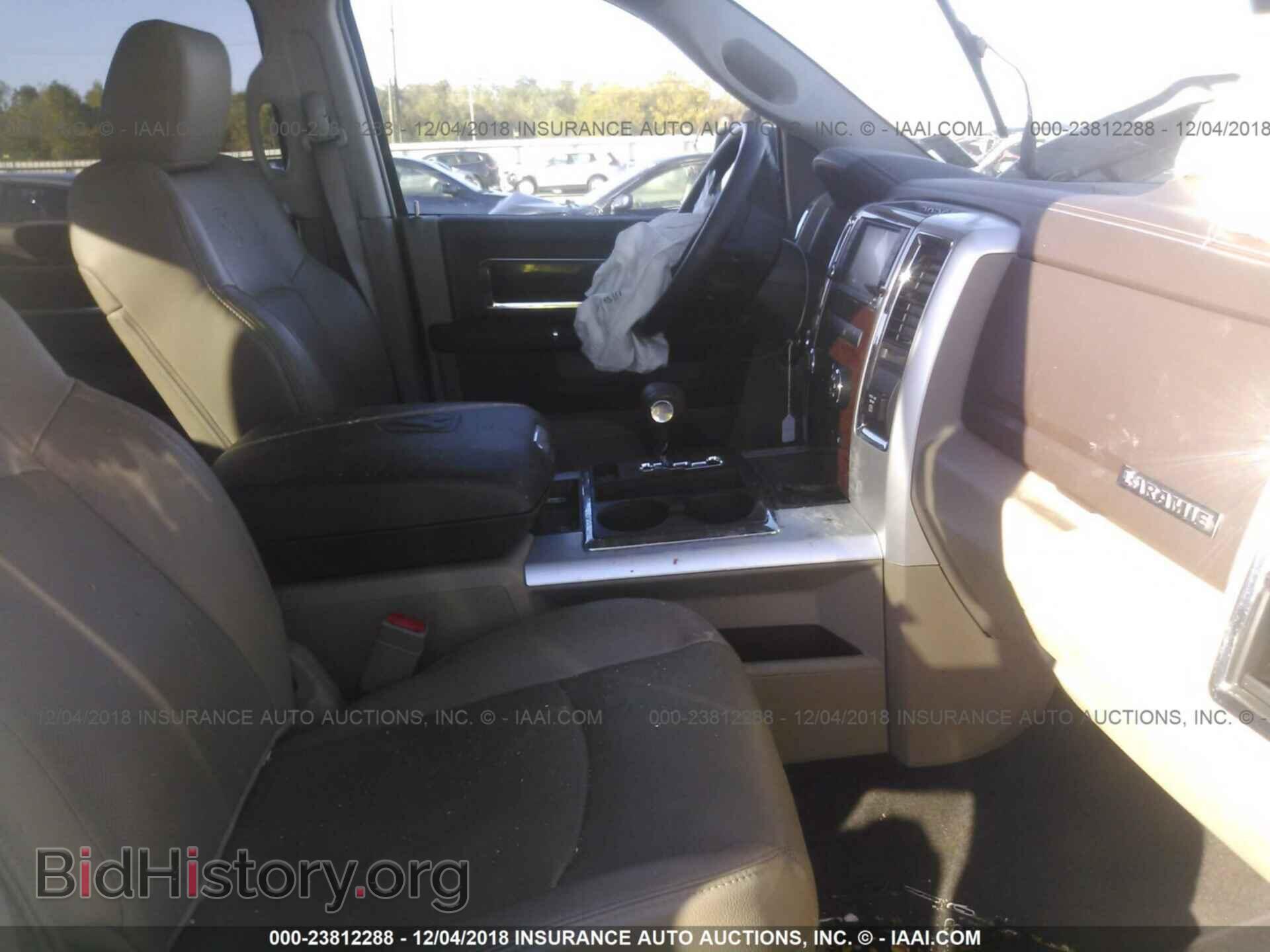 2012 DODGE RAM 1500 - VIN: 1C6RD7NTXCS258582 - Фото 5