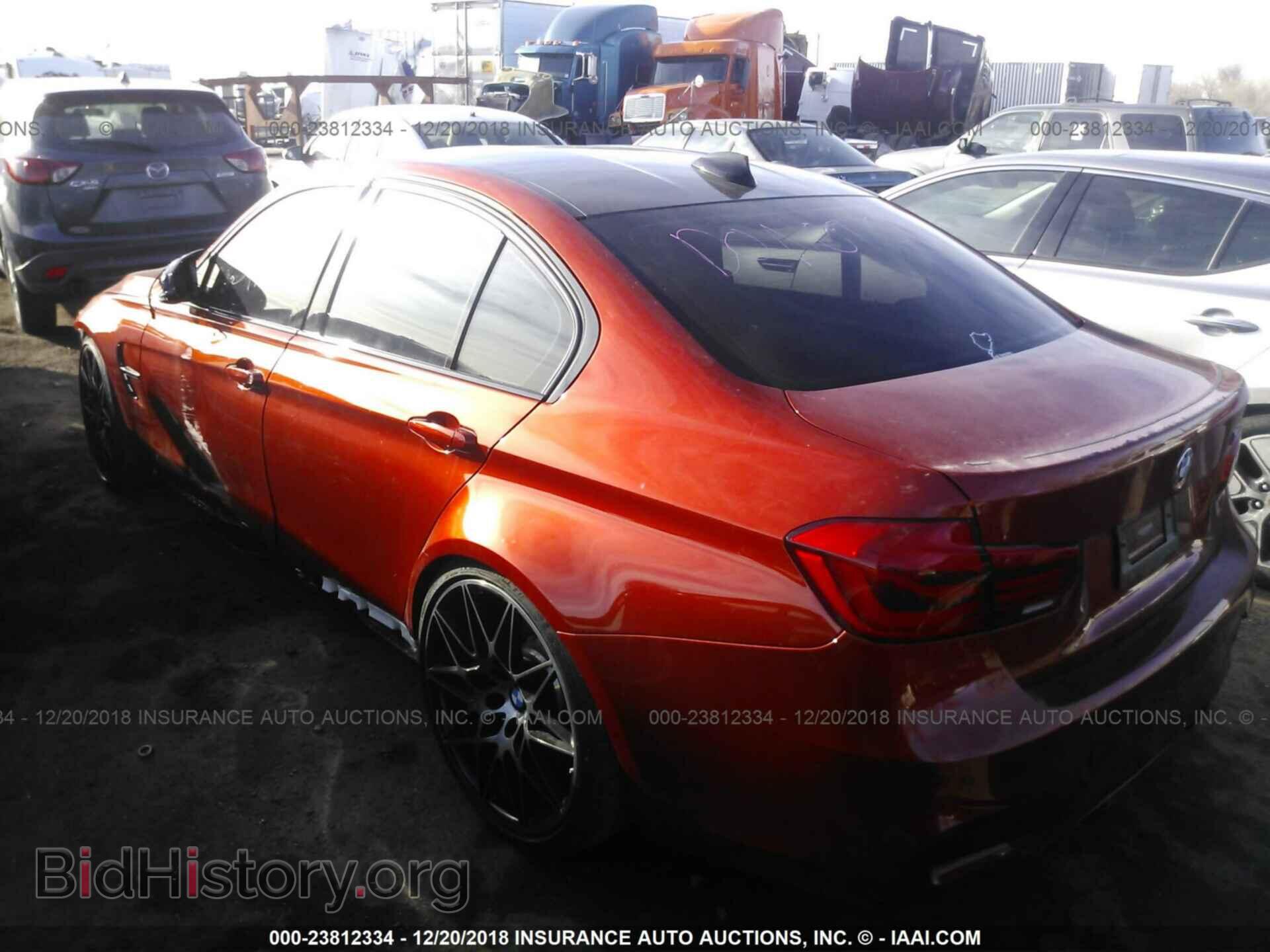 2018 BMW M3 - VIN: WBS8M9C59J5J78991 - Photo 3
