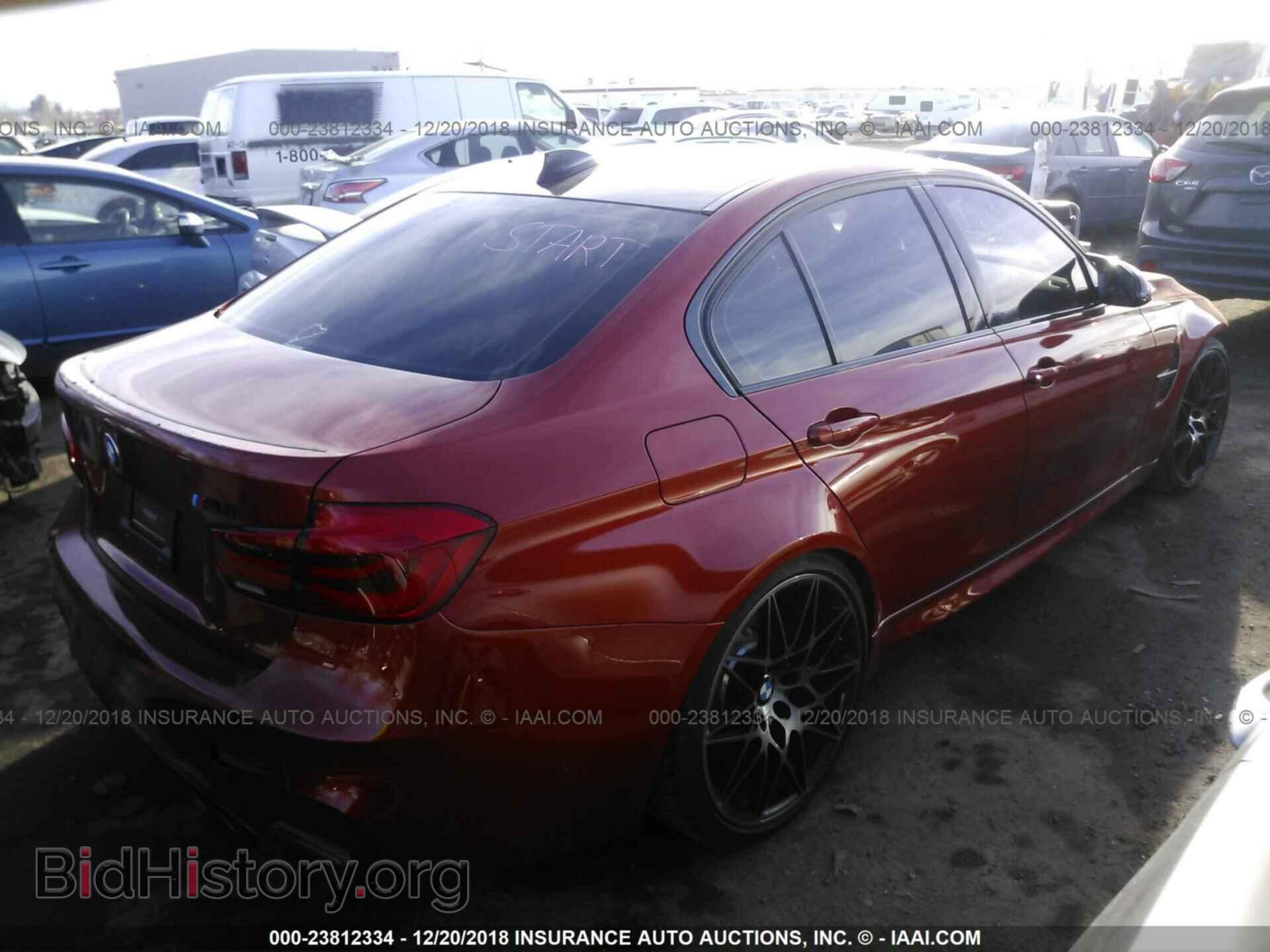 2018 BMW M3 - VIN: WBS8M9C59J5J78991 - Photo 4