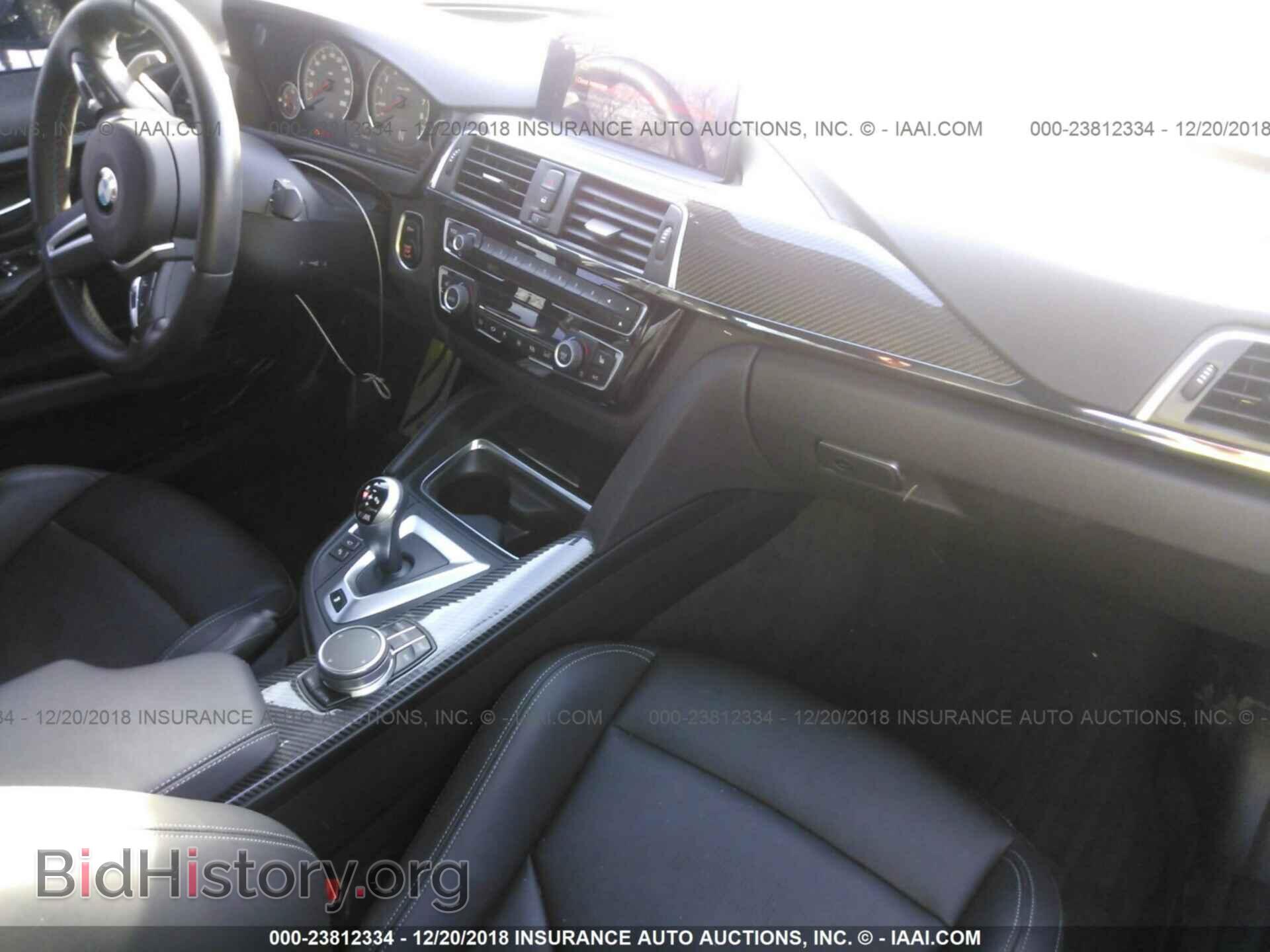 2018 BMW M3 - VIN: WBS8M9C59J5J78991 - Photo 5