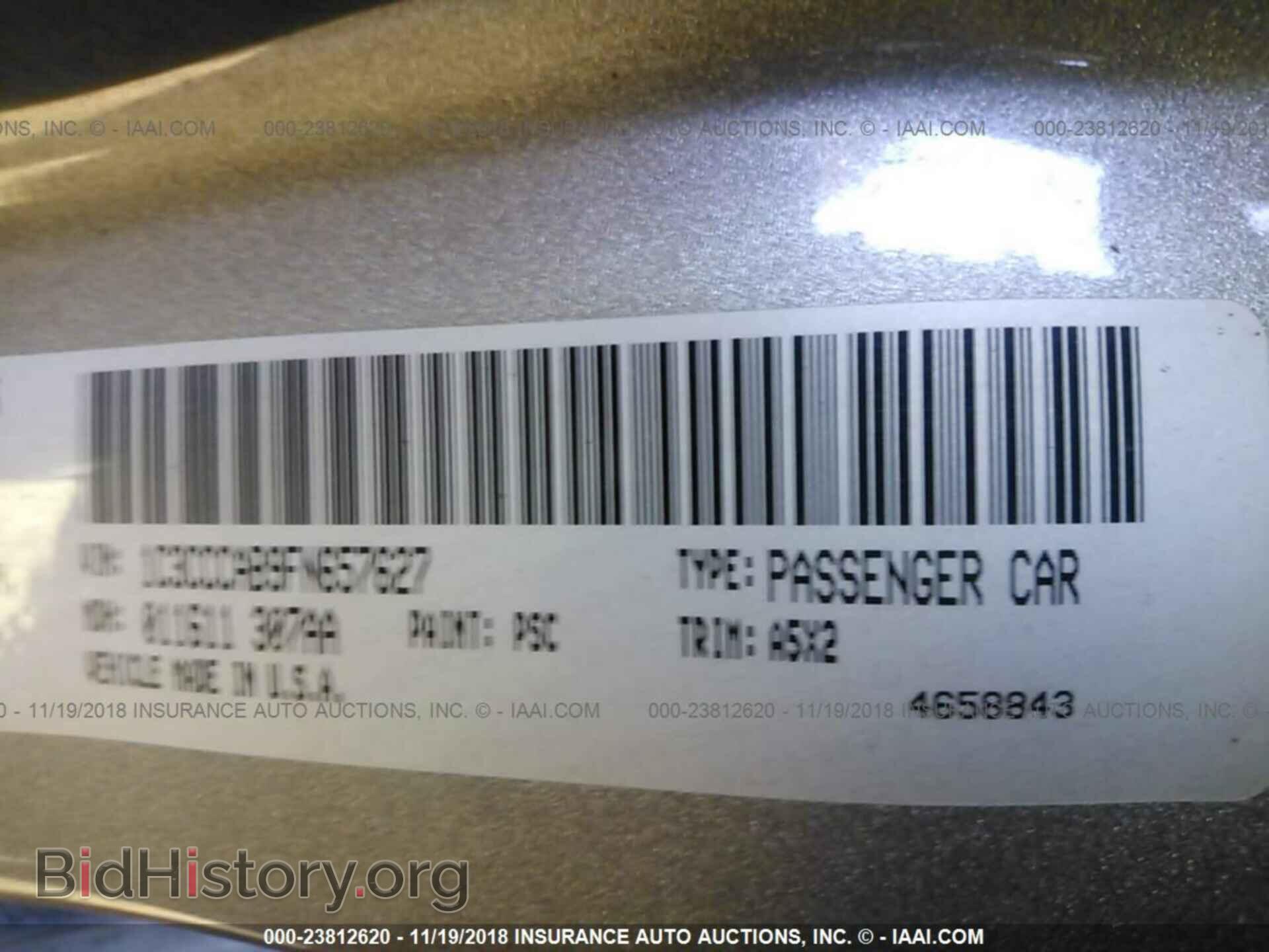 2015 CHRYSLER 200 - VIN: 1C3CCCAB9FN657627 - Фото 9