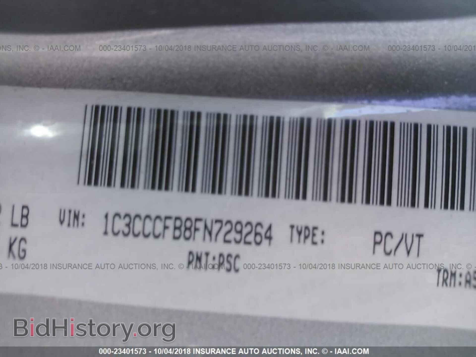 2015 CHRYSLER 200 - VIN: 1C3CCCFB8FN729264 - Photo 9