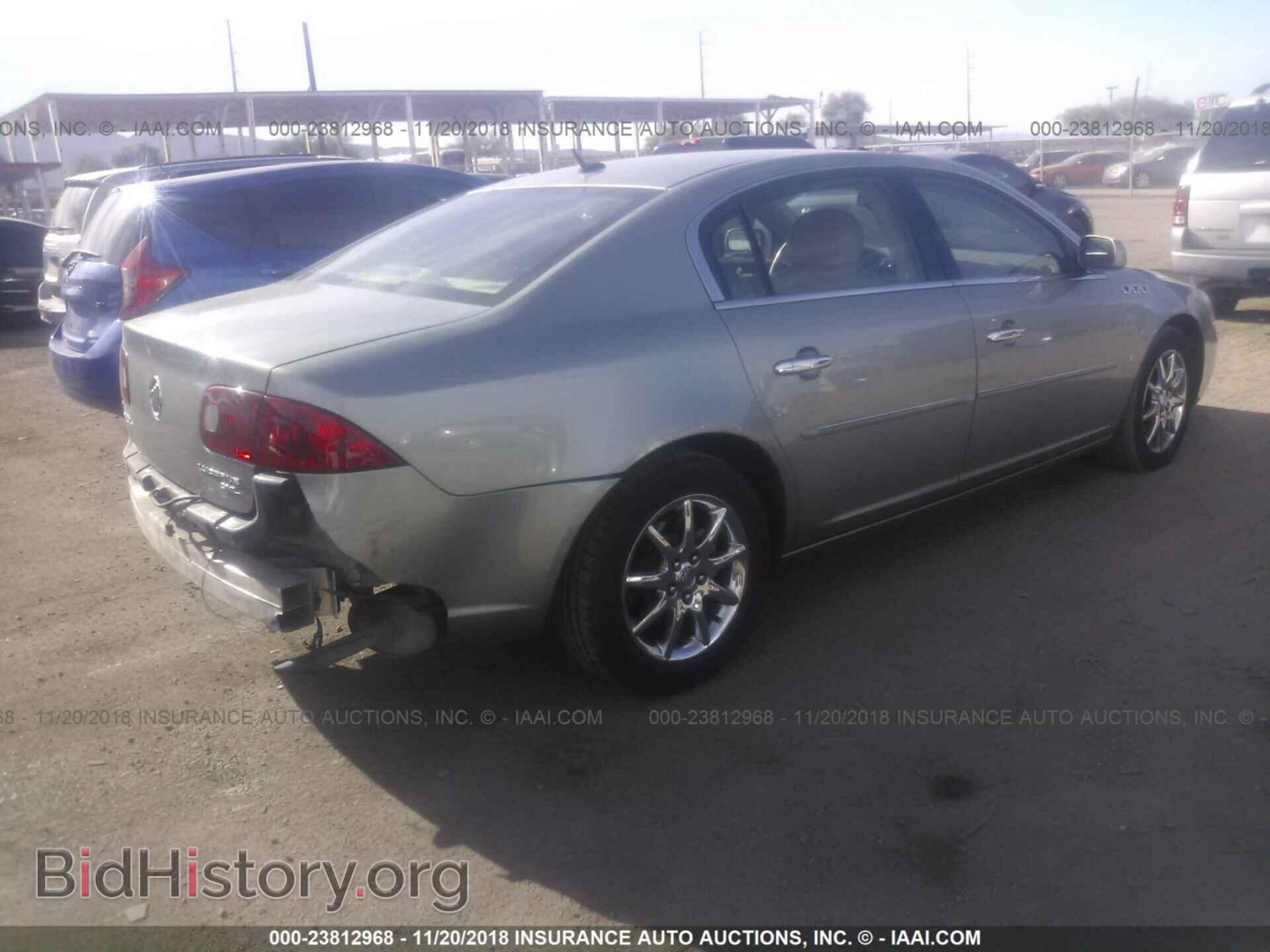 2006 BUICK LUCERNE - VIN: 1G4HD57216U178315 - Фото 4