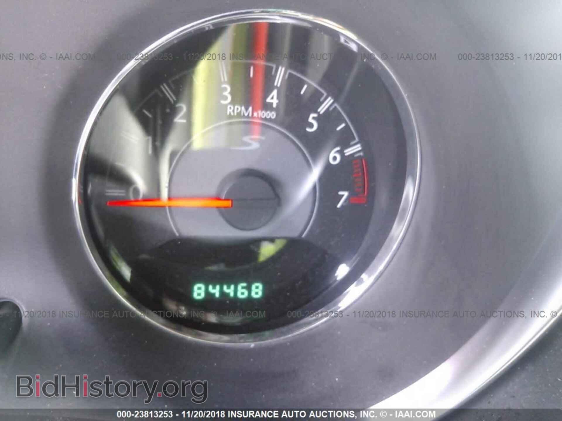 2011 Chrysler 200 - VIN: 1C3BC8FG9BN601243 - Photo 7