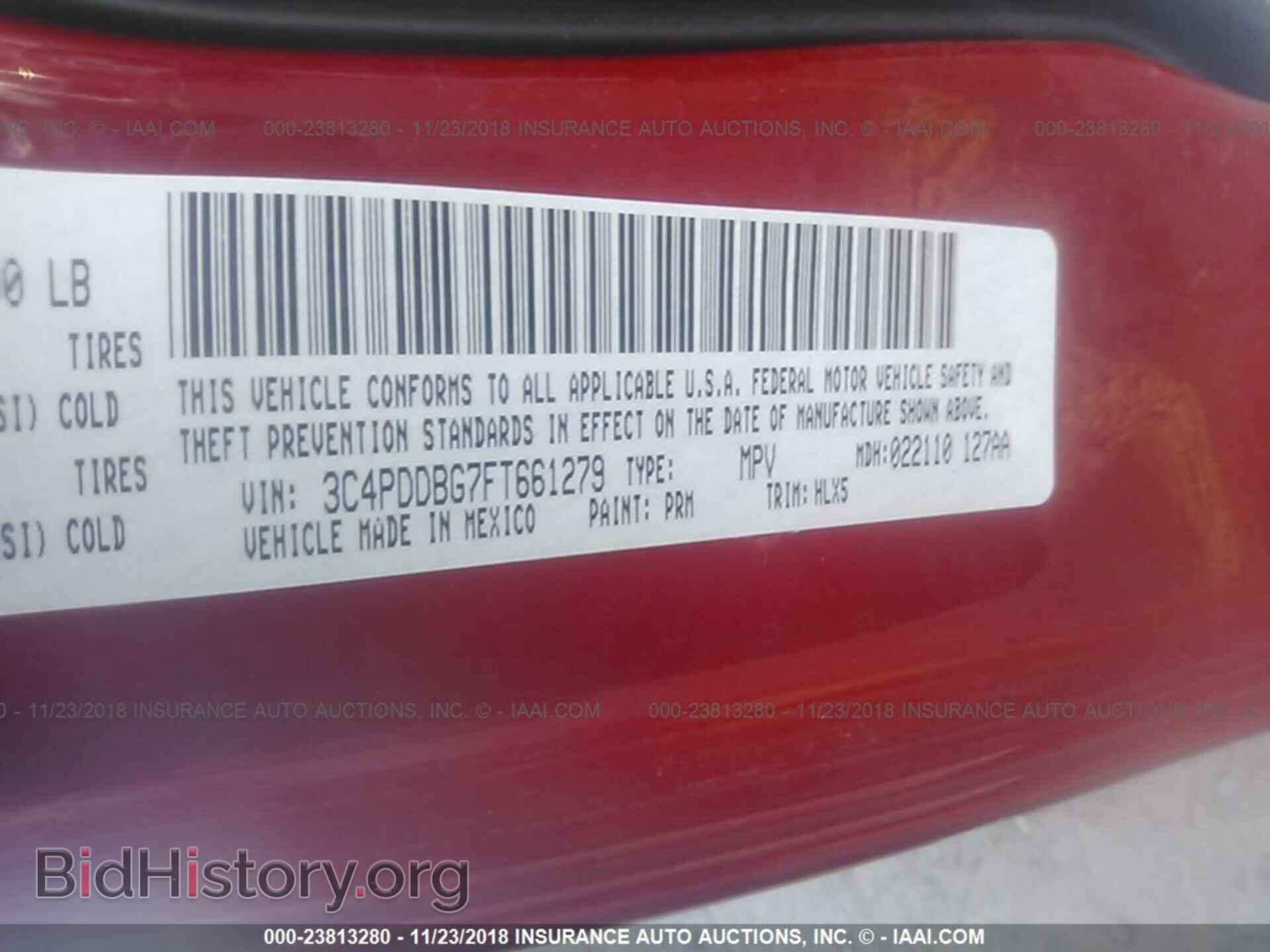 2015 DODGE JOURNEY - VIN: 3C4PDDBG7FT661279 - Photo 9