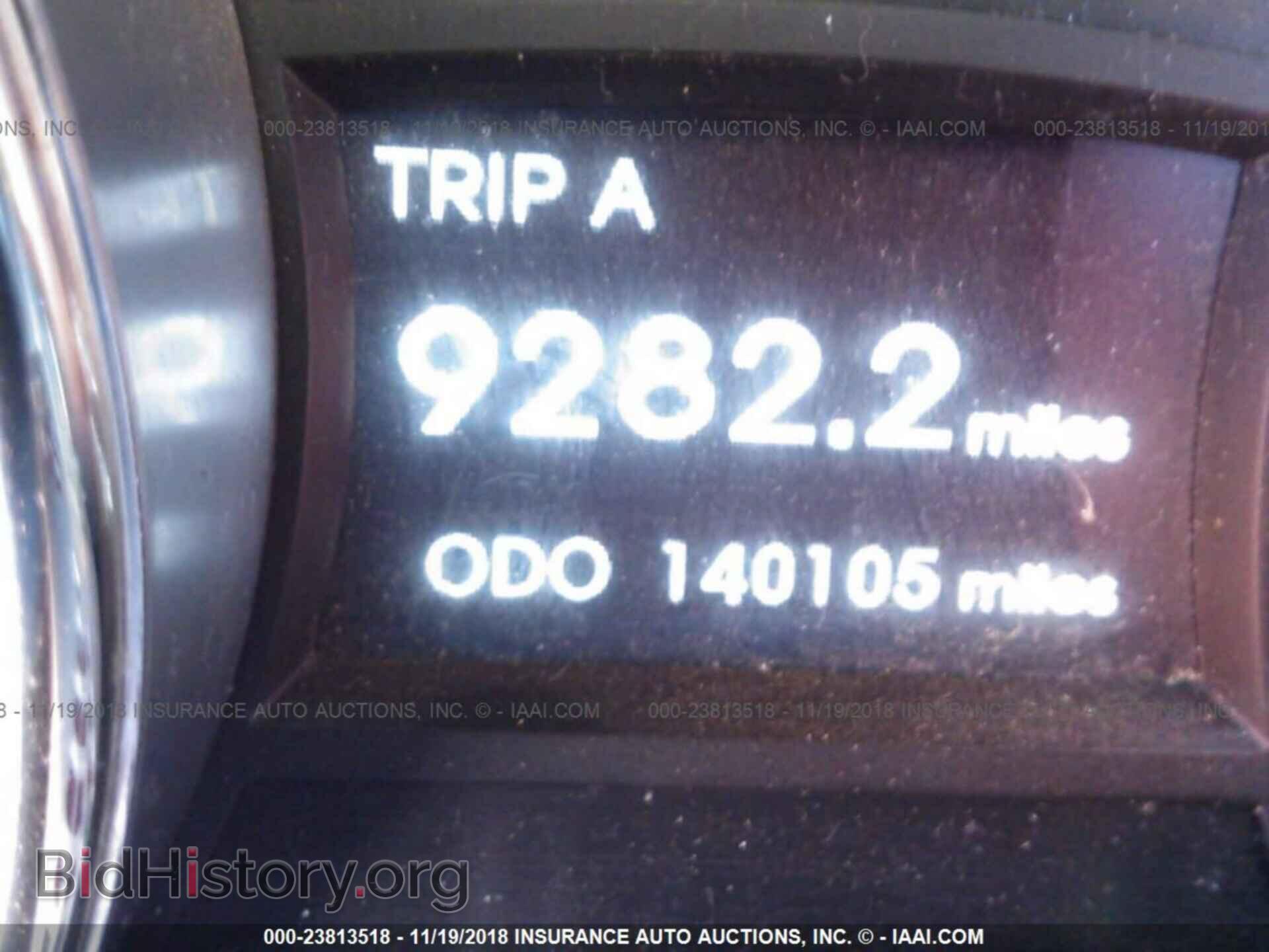 2012 HYUNDAI SONATA - VIN: 5NPEC4AC3CH453789 - Photo 7