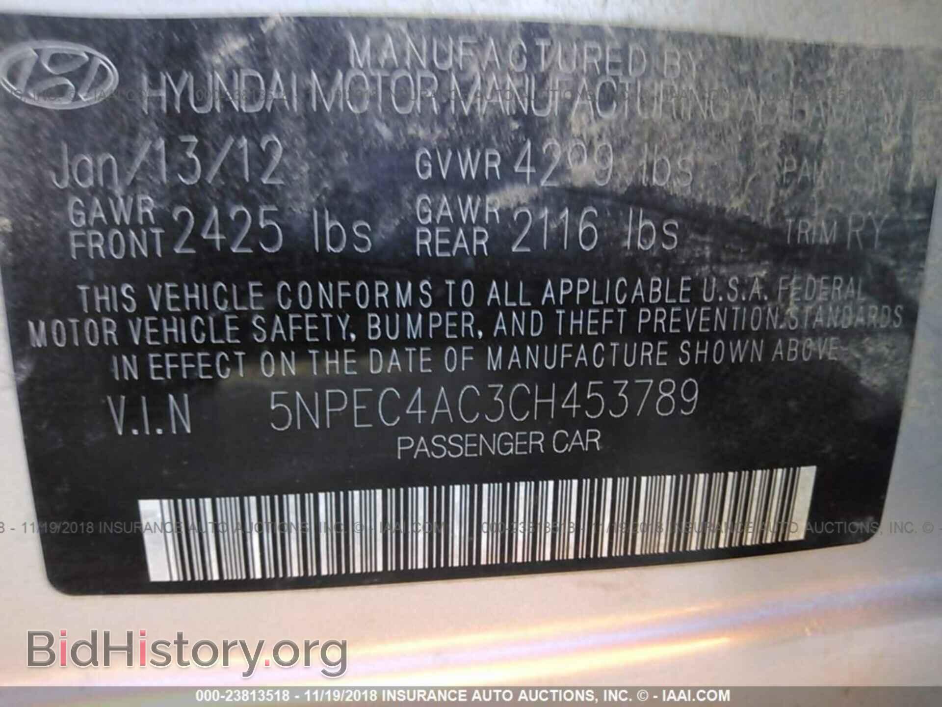 2012 HYUNDAI SONATA - VIN: 5NPEC4AC3CH453789 - Photo 9
