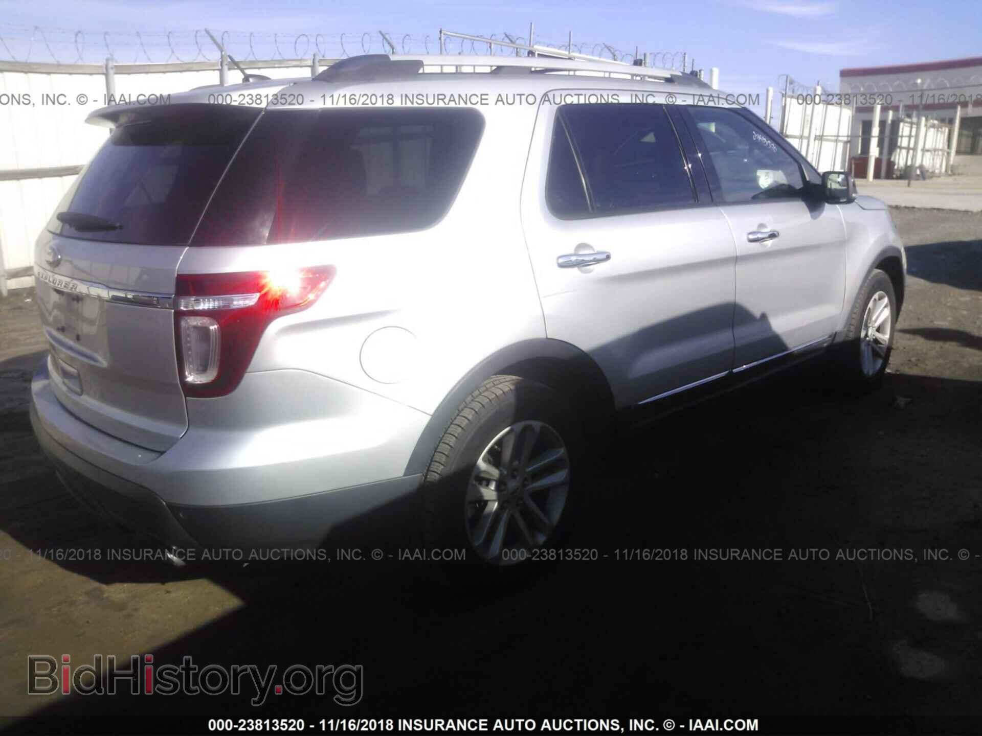 2012 Ford Explorer - VIN: 1FMHK7D89CGA41756 - Photo 4