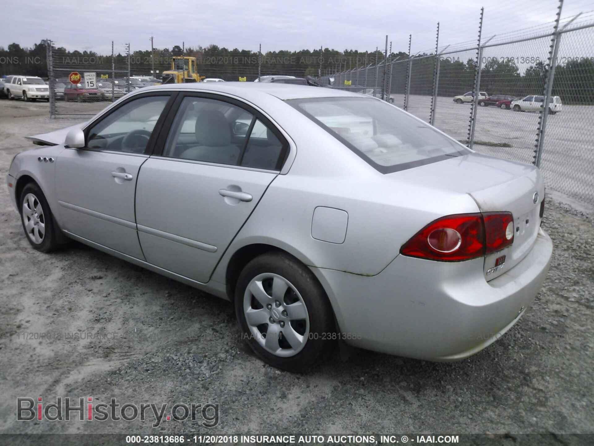 2008 KIA OPTIMA - VIN: KNAGE123685257771 - Фото 3