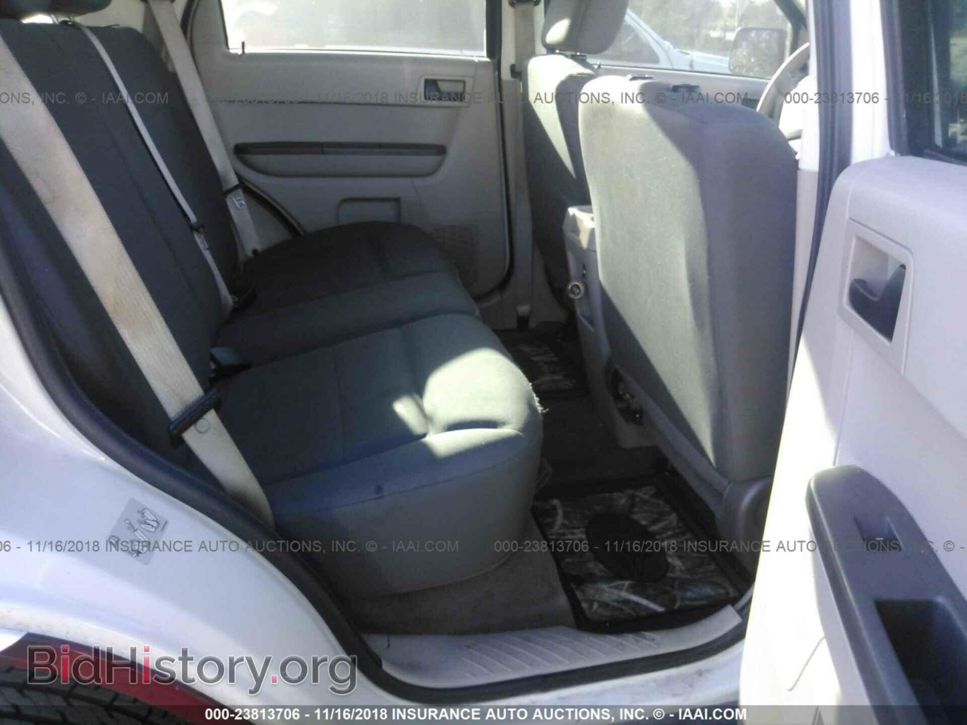 2012 Ford Escape - VIN: 1FMCU0C7XCKA10002 - Фото 8