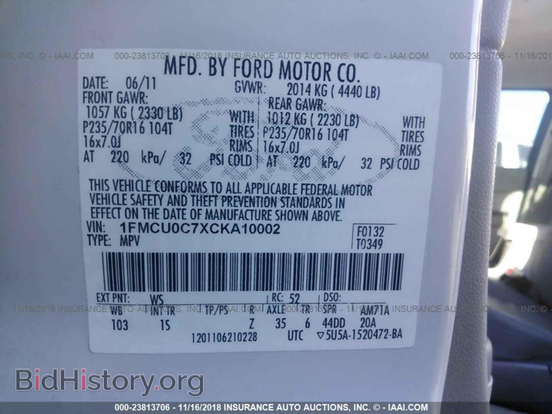 2012 Ford Escape - VIN: 1FMCU0C7XCKA10002 - Фото 9