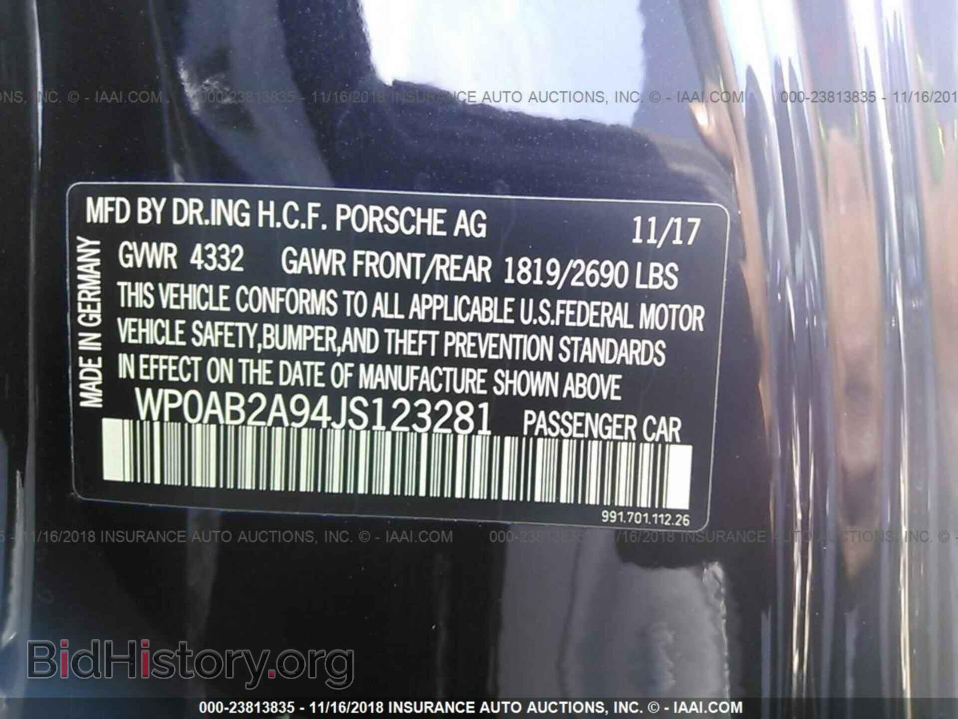 2018 Porsche 911 - VIN: WP0AB2A94JS123281 - Фото 9