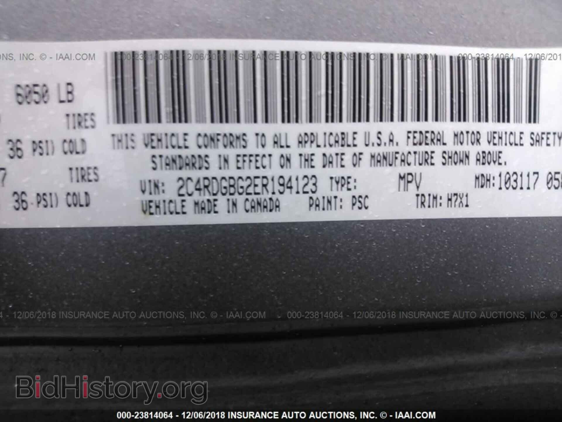 2014 DODGE GRAND CARAVAN - VIN: 2C4RDGBG2ER194123 - Фото 9