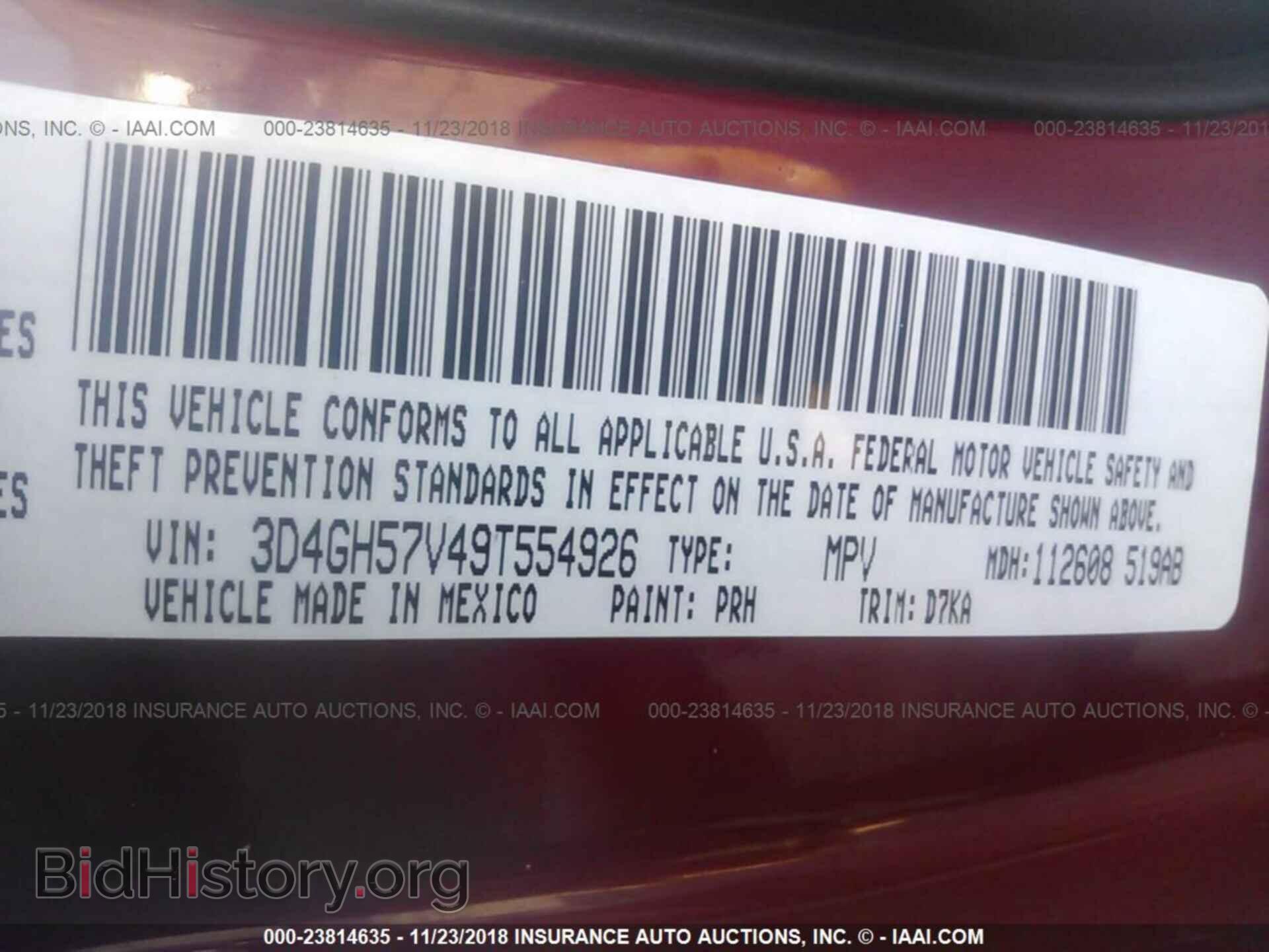 2009 DODGE JOURNEY - VIN: 3D4GH57V49T554926 - Фото 9