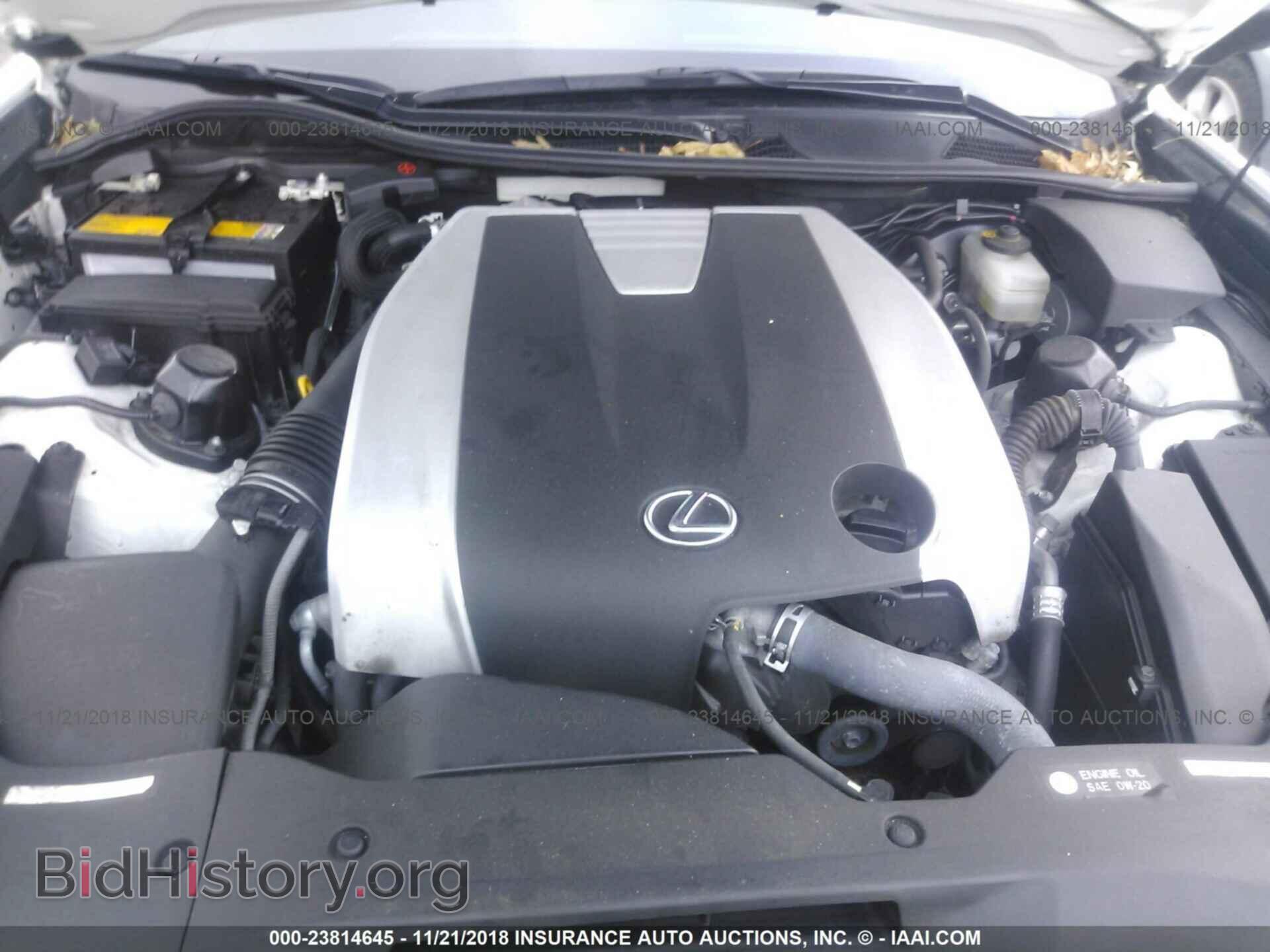 2015 LEXUS GS - VIN: JTHCE1BL0FA000786 - Фото 10