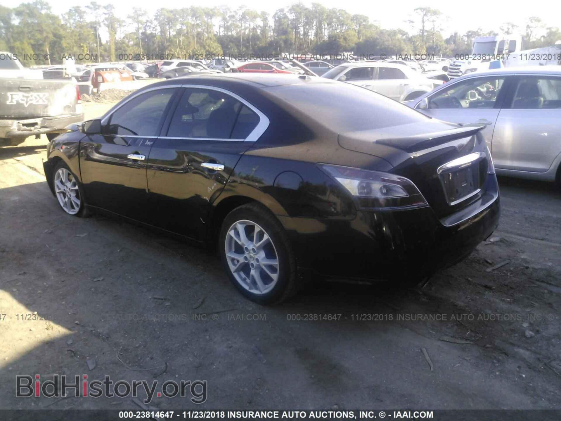 2014 Nissan Maxima - VIN: 1N4AA5AP7EC430128 - Фото 3