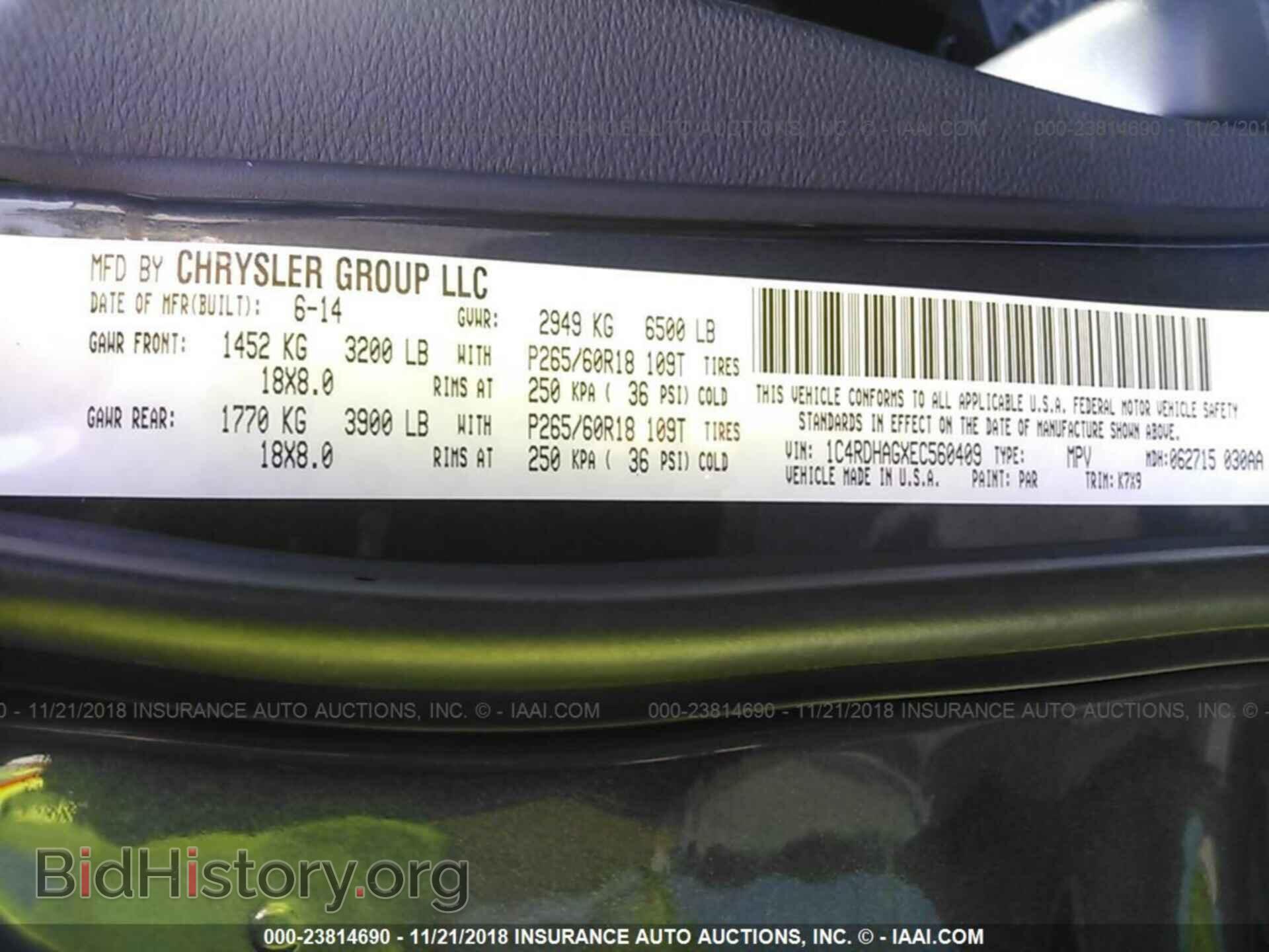 2014 DODGE DURANGO - VIN: 1C4RDHAGXEC560409 - Фото 9