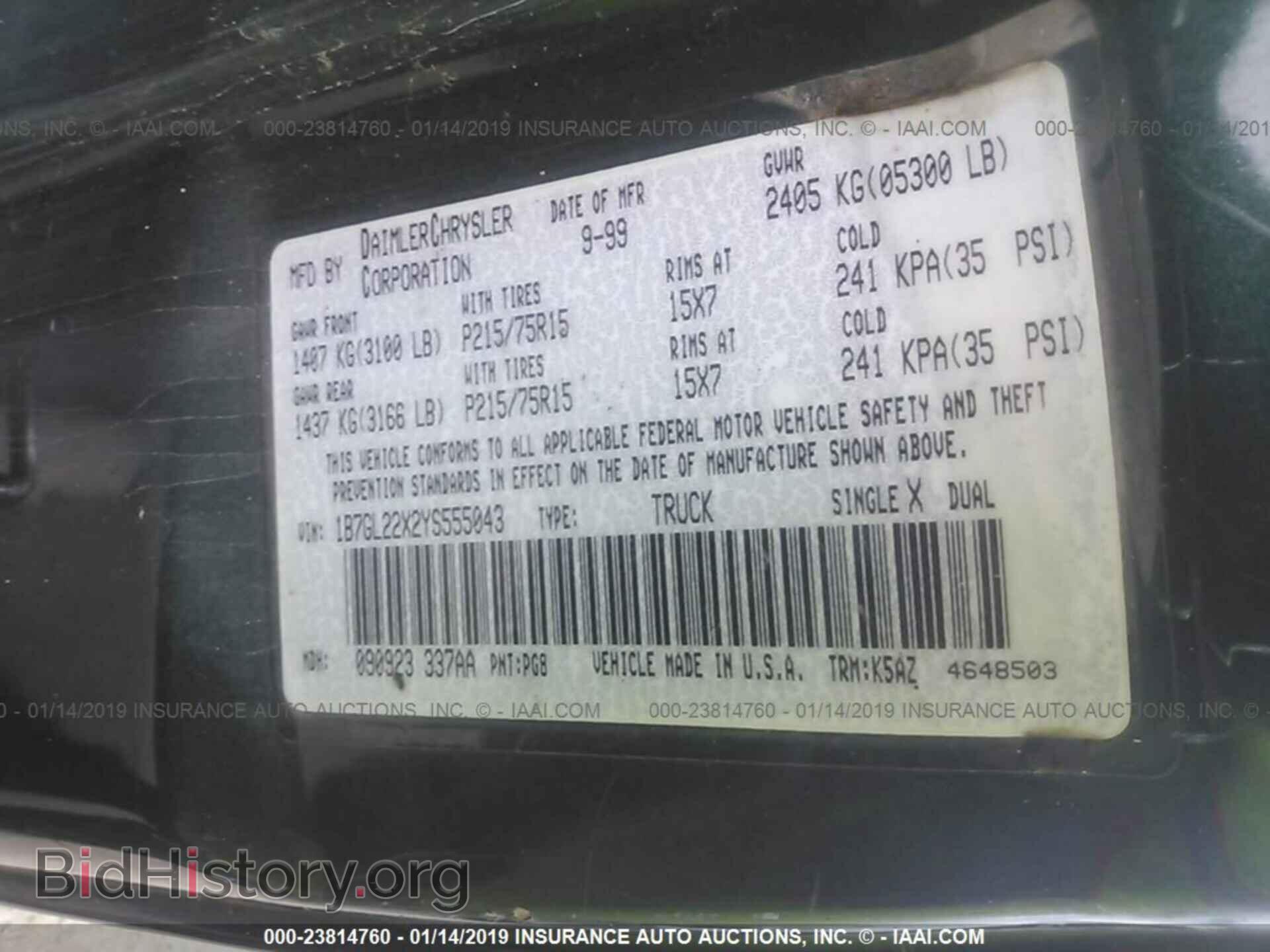 2000 DODGE DAKOTA - VIN: 1B7GL22X2YS555043 - Фото 9