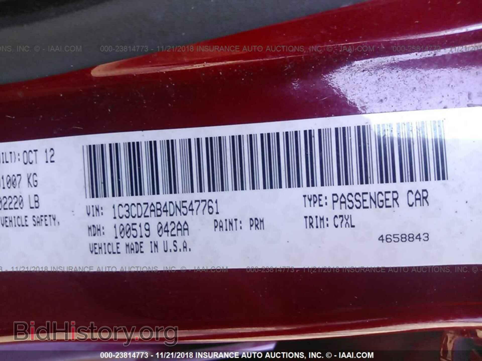 2013 DODGE AVENGER - VIN: 1C3CDZAB4DN547761 - Фото 9