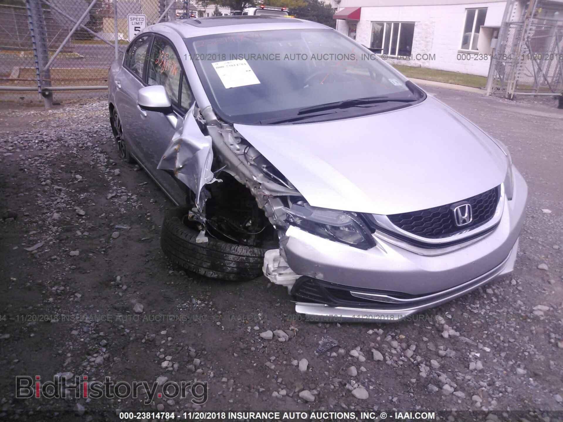 2013 Honda Civic - VIN: 19XFB2F87DE270403 - Фото 6