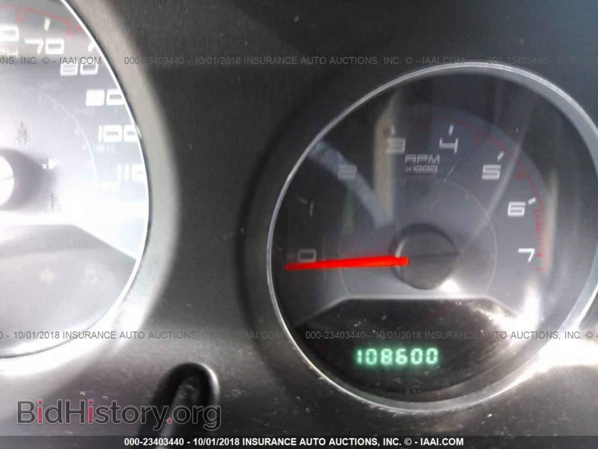 2012 DODGE AVENGER - VIN: 1C3CDZCB1CN146888 - Photo 7