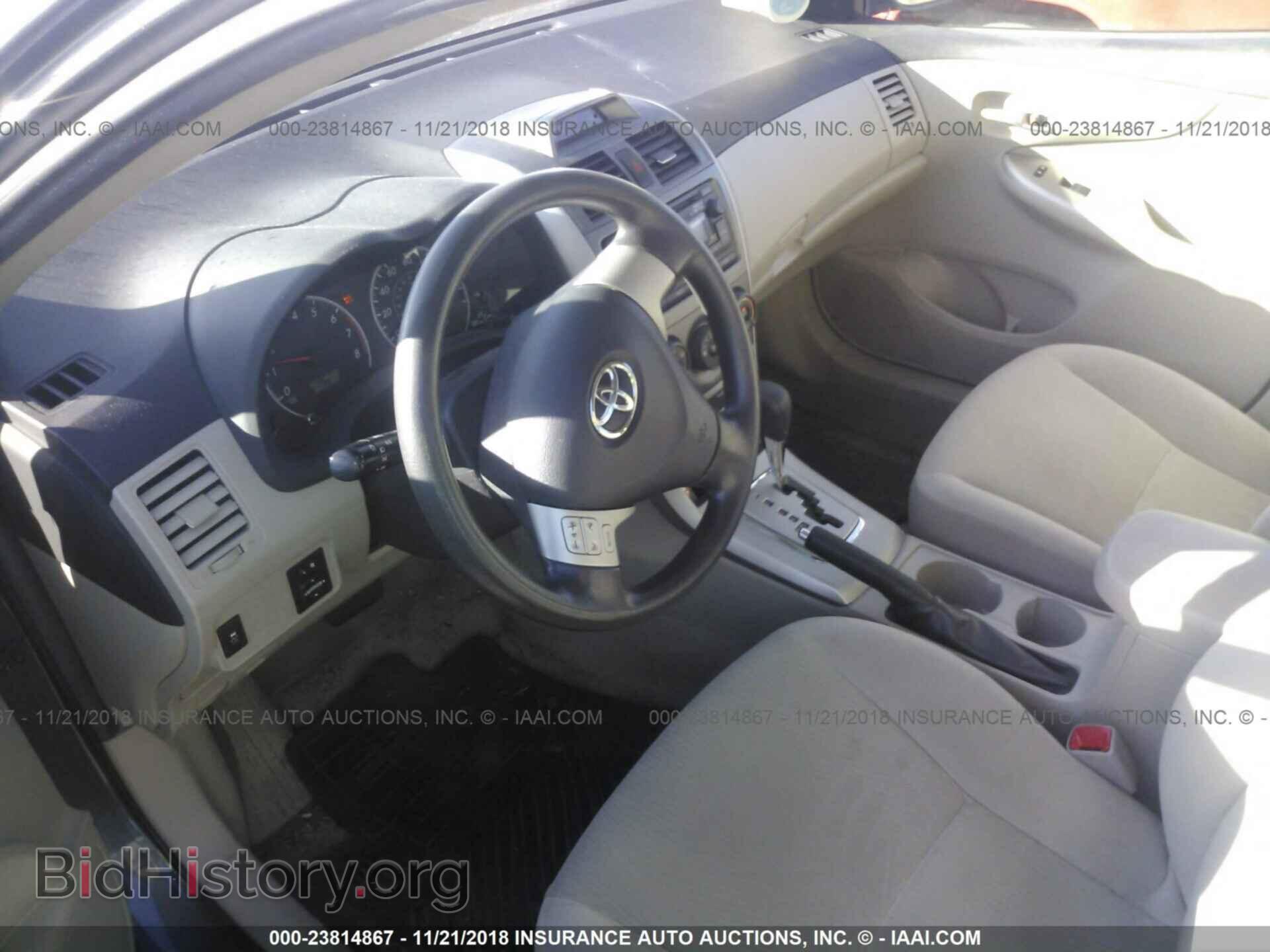 2012 TOYOTA COROLLA - VIN: 5YFBU4EEXCP026463 - Photo 5