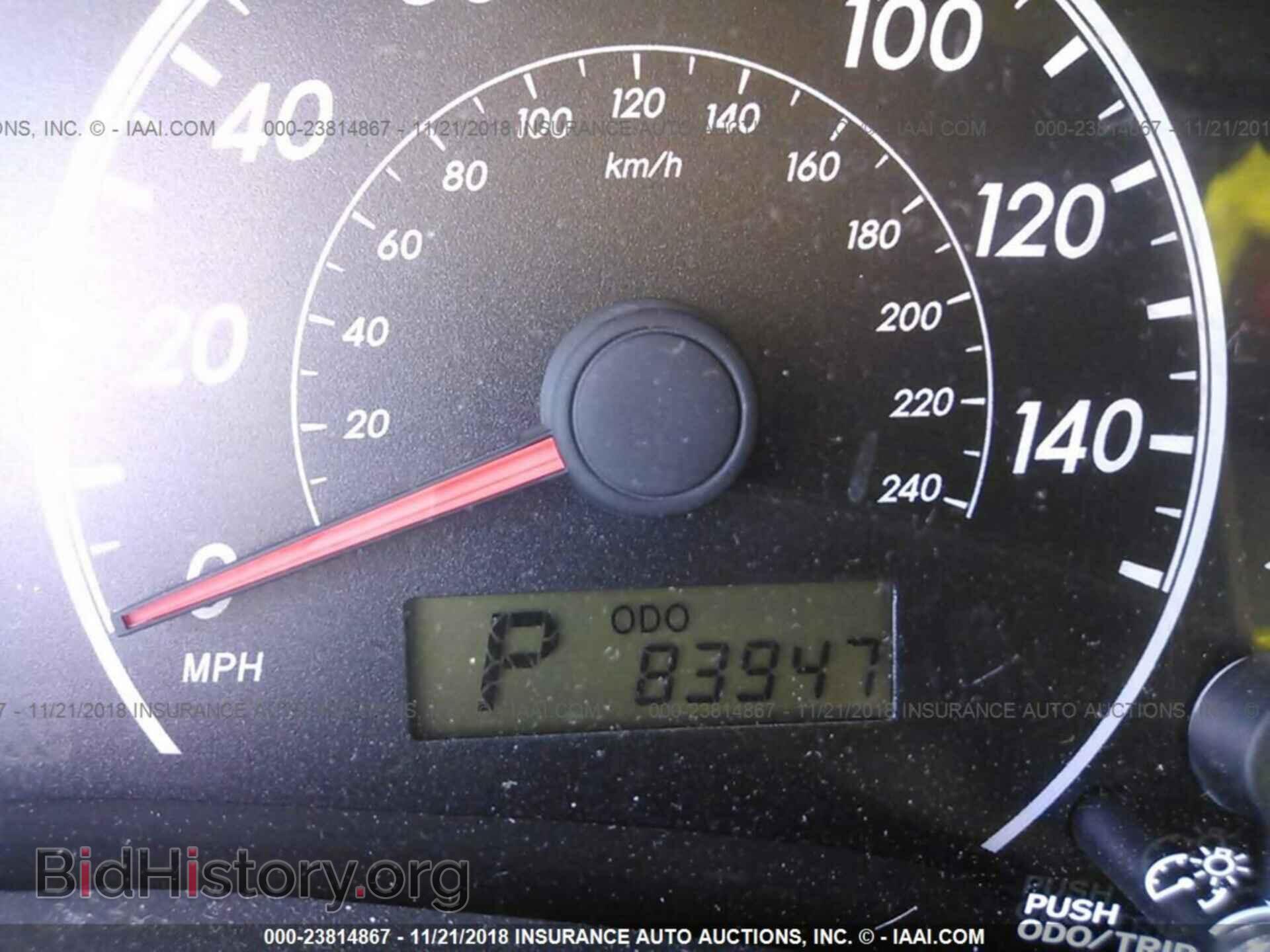 2012 TOYOTA COROLLA - VIN: 5YFBU4EEXCP026463 - Photo 7