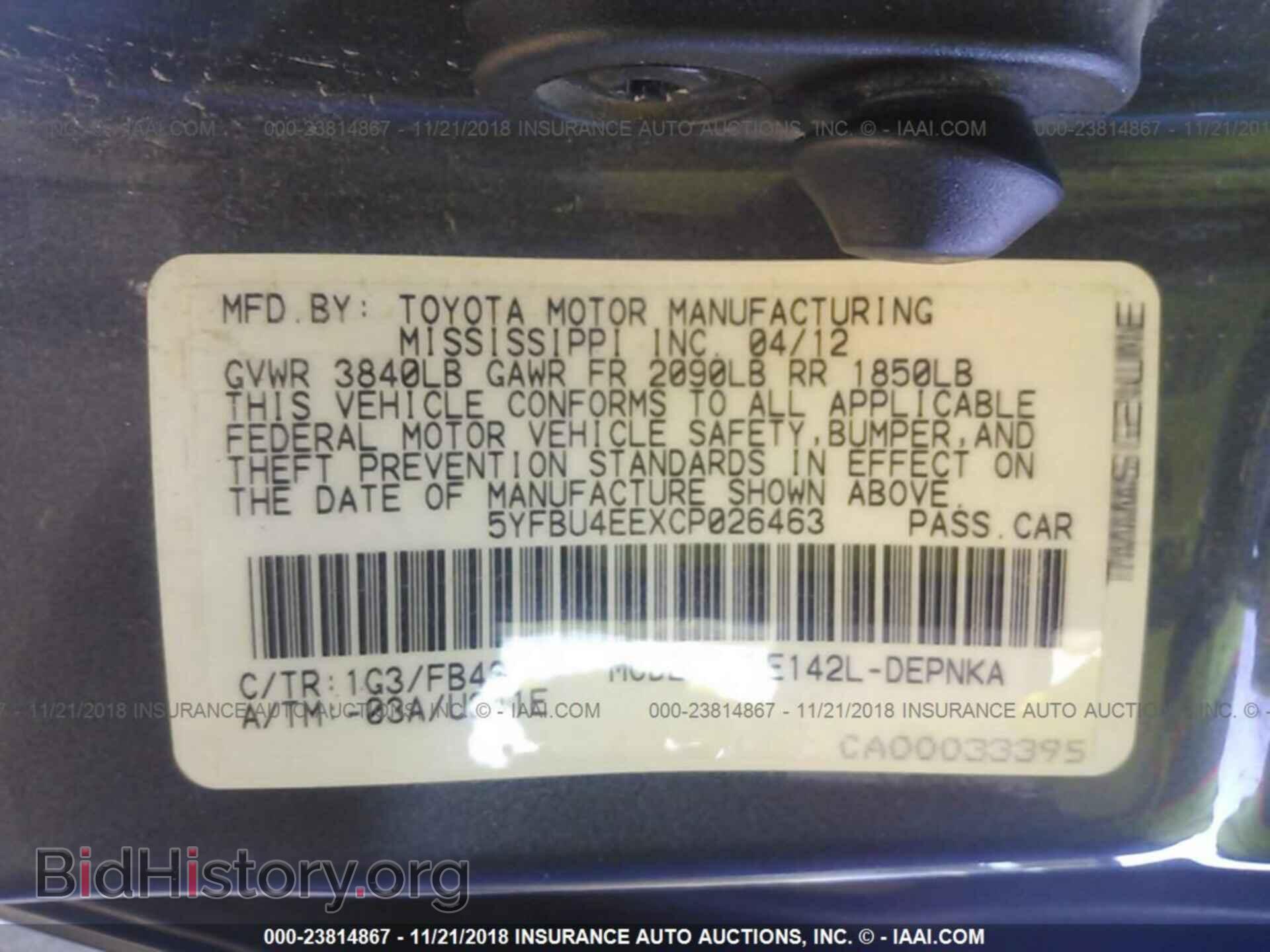 2012 TOYOTA COROLLA - VIN: 5YFBU4EEXCP026463 - Photo 9